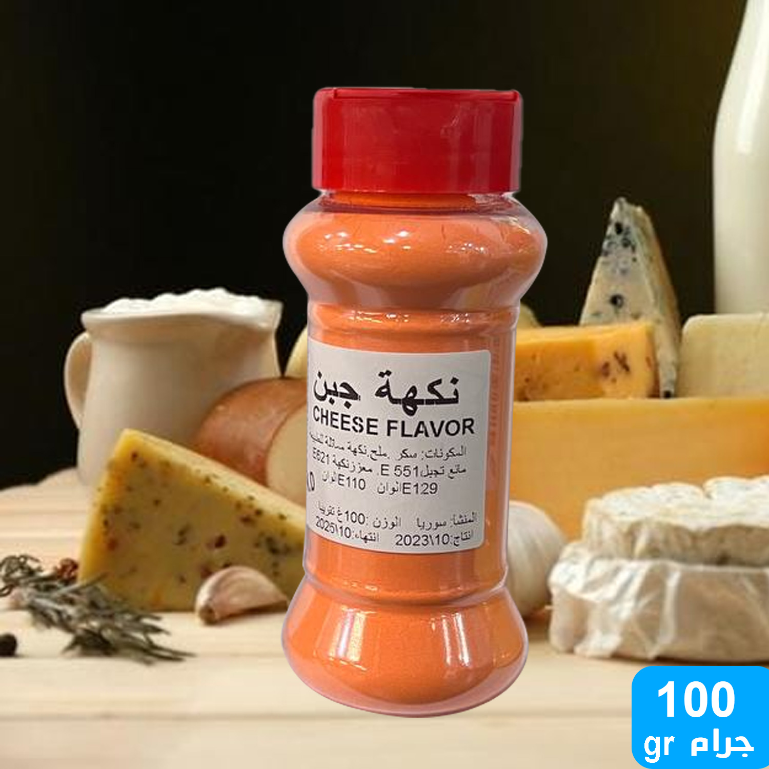 product_img1