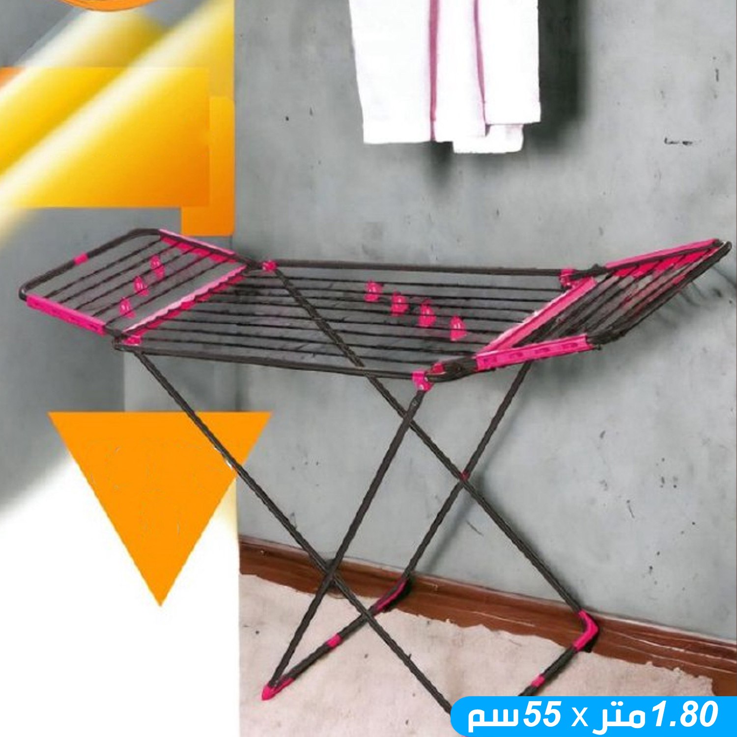 product_img1