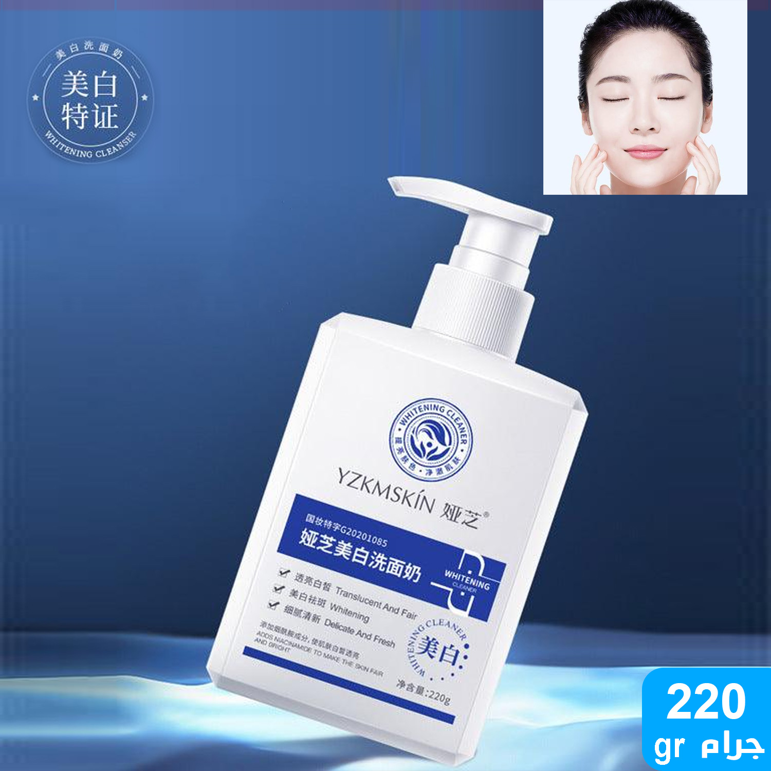 product_img1