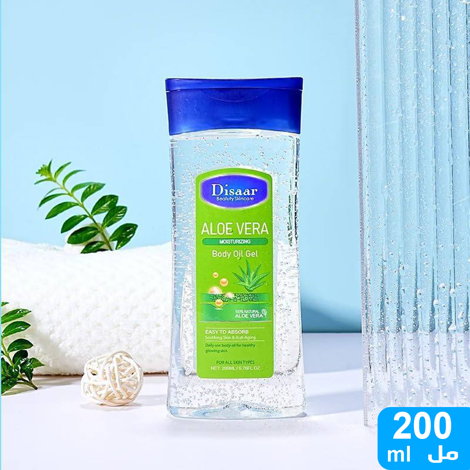 product_img1