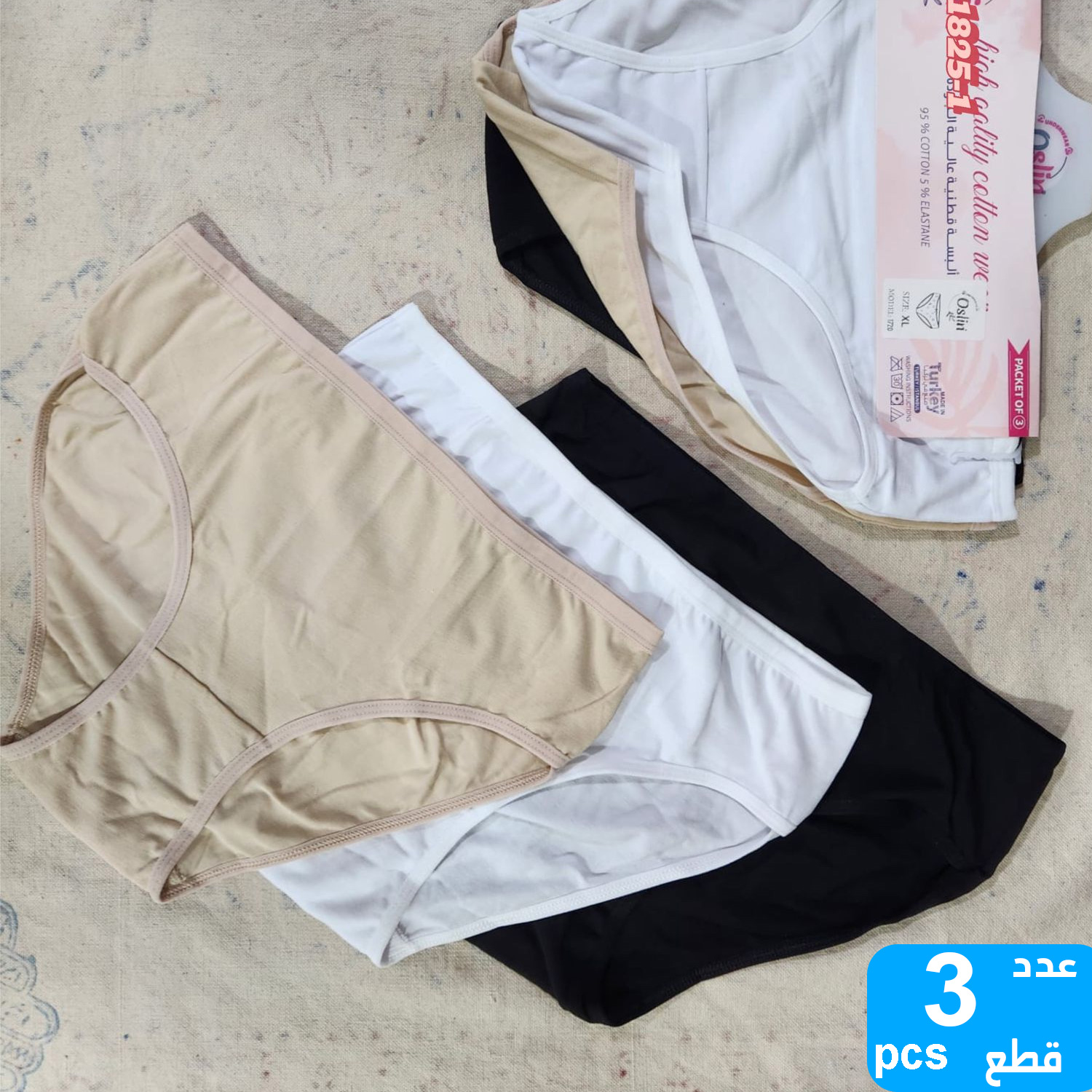 product_img1