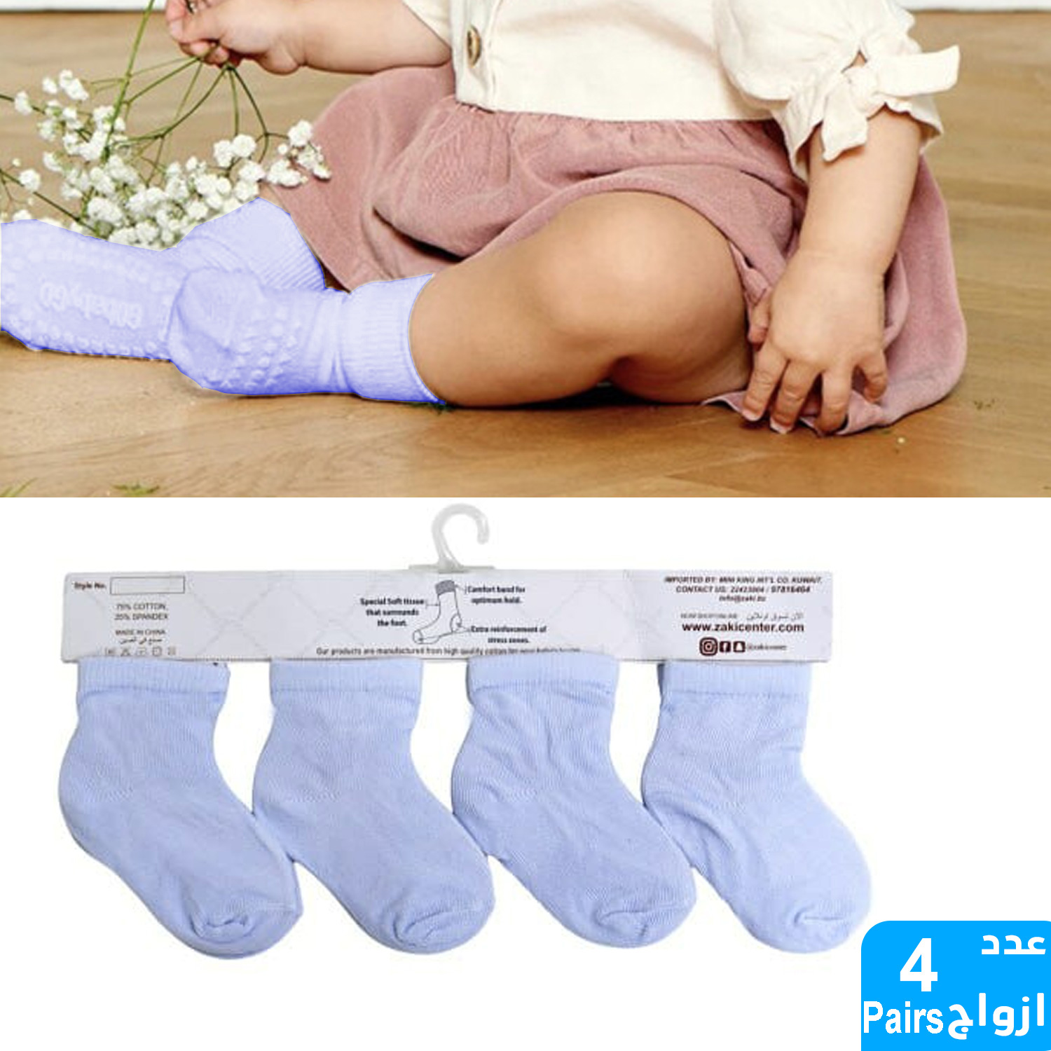 product_img1