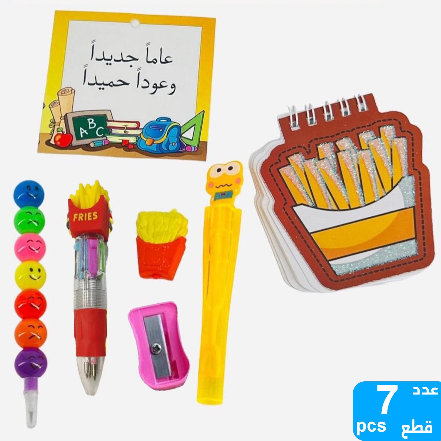product_img1