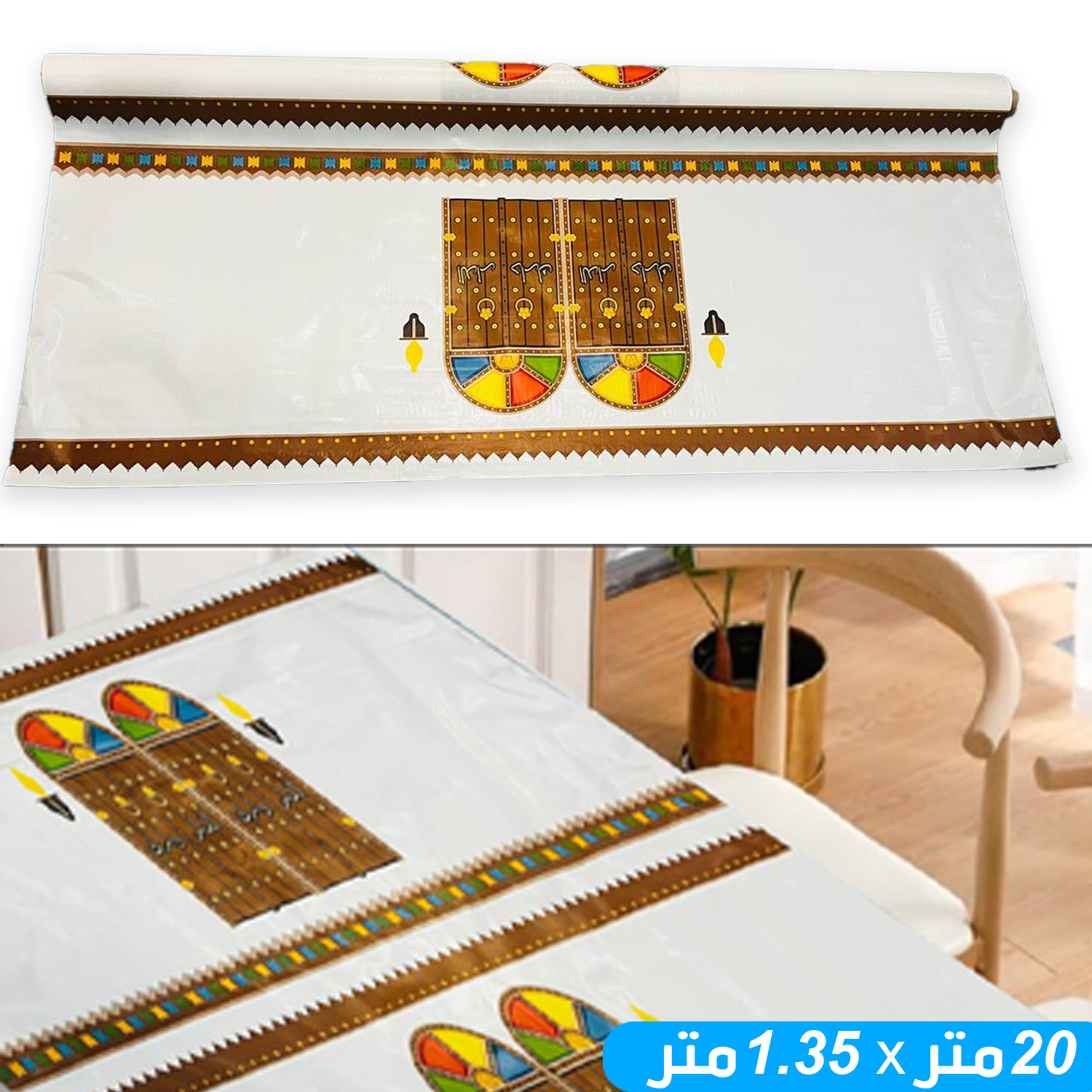 product_img1
