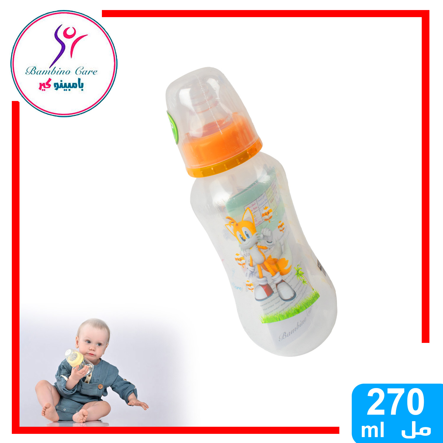 product_img1