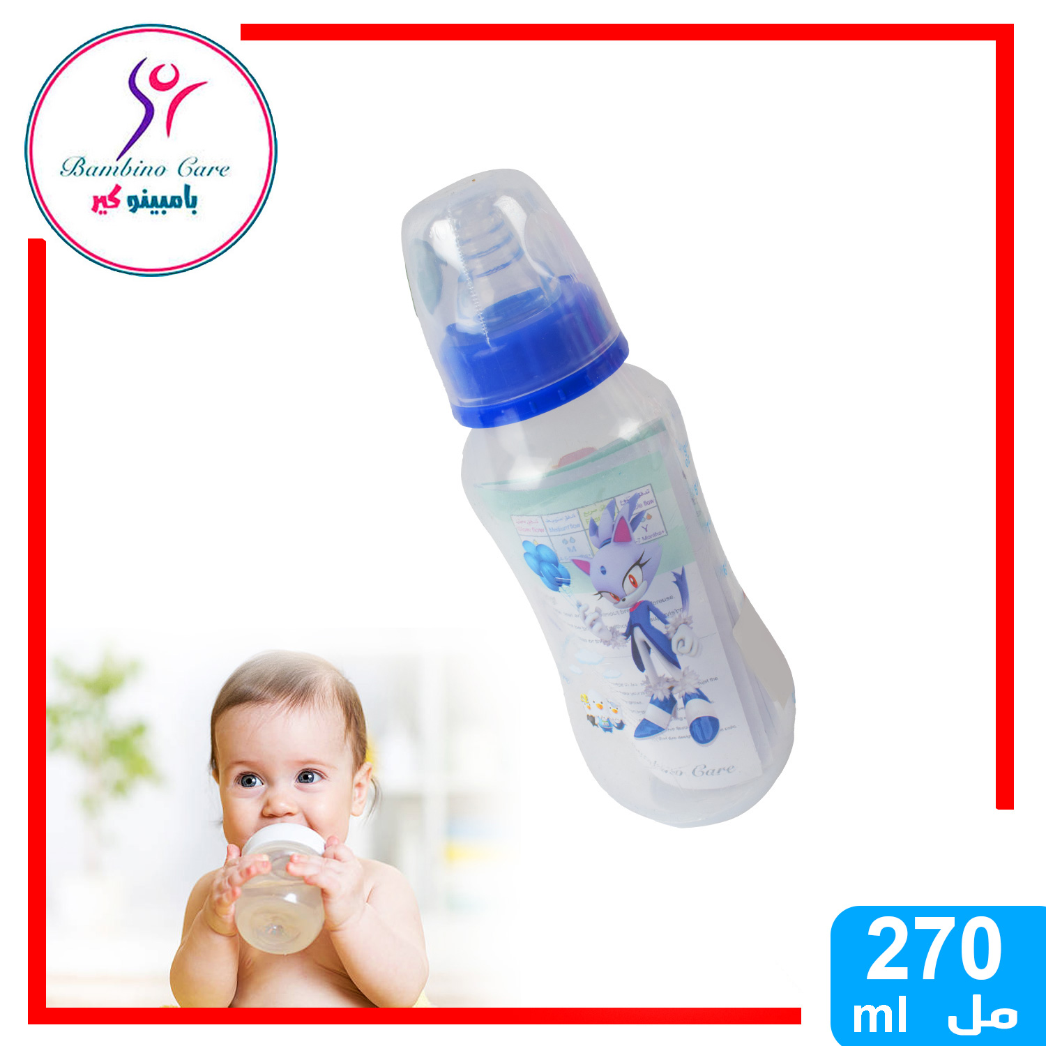 product_img1