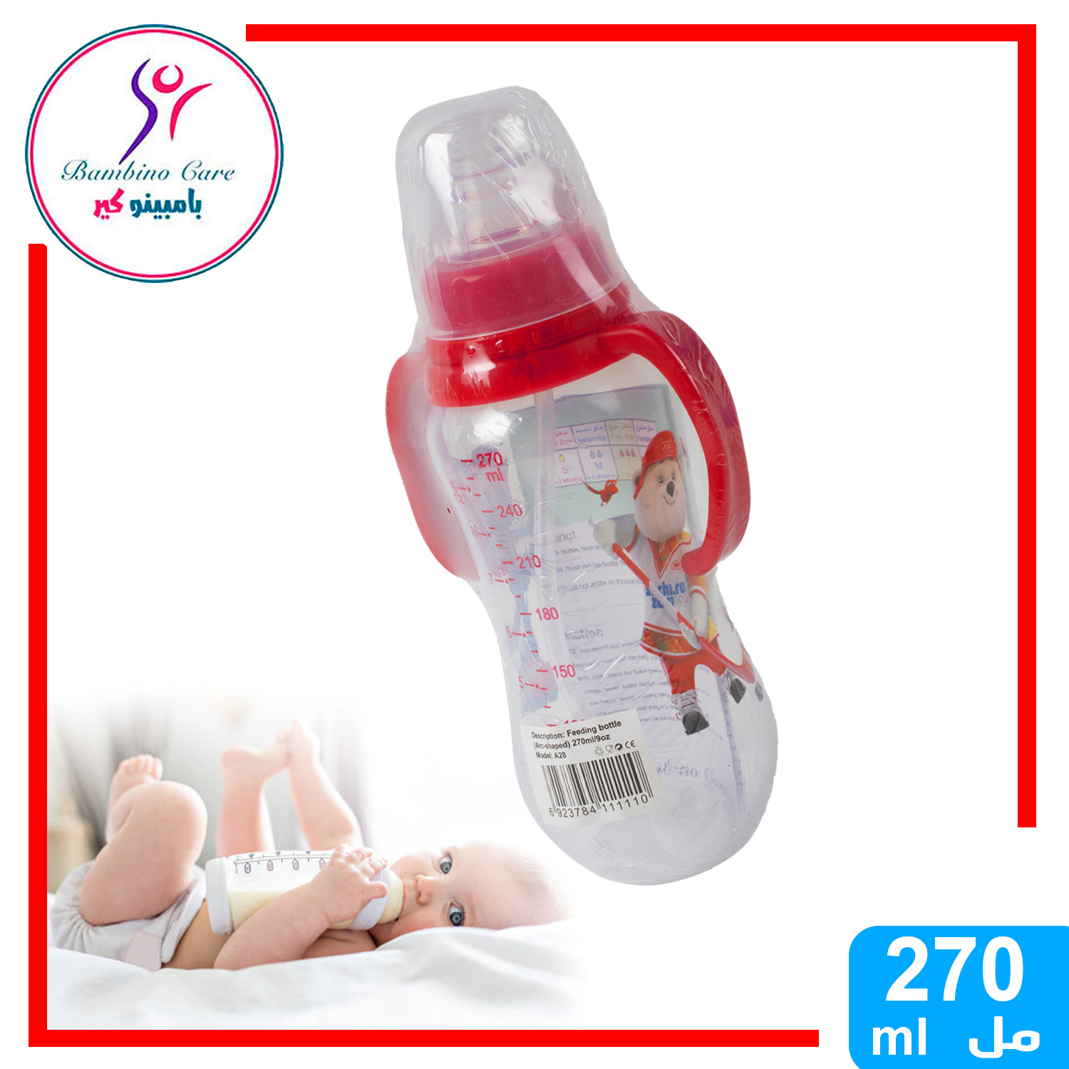 product_img1