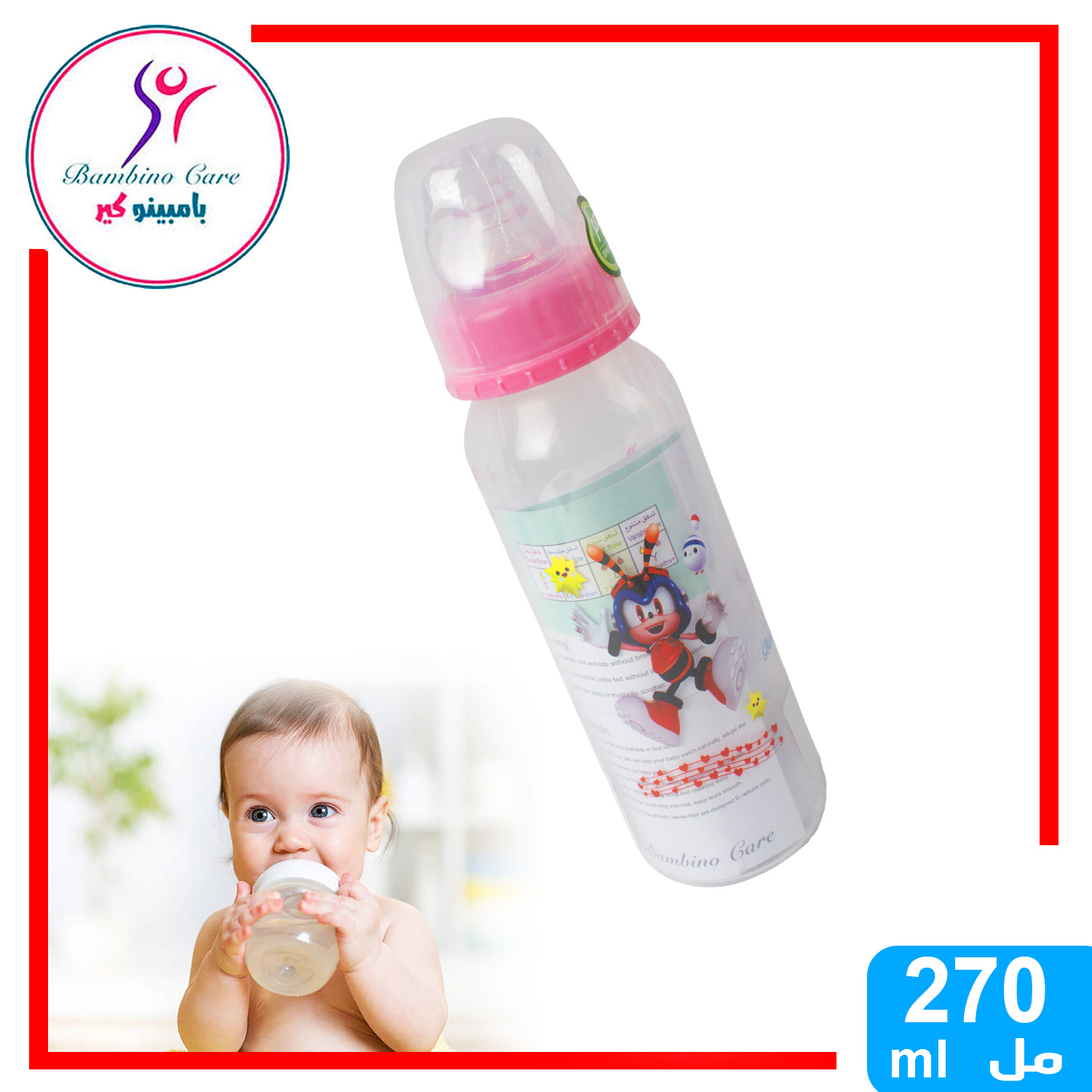 product_img1