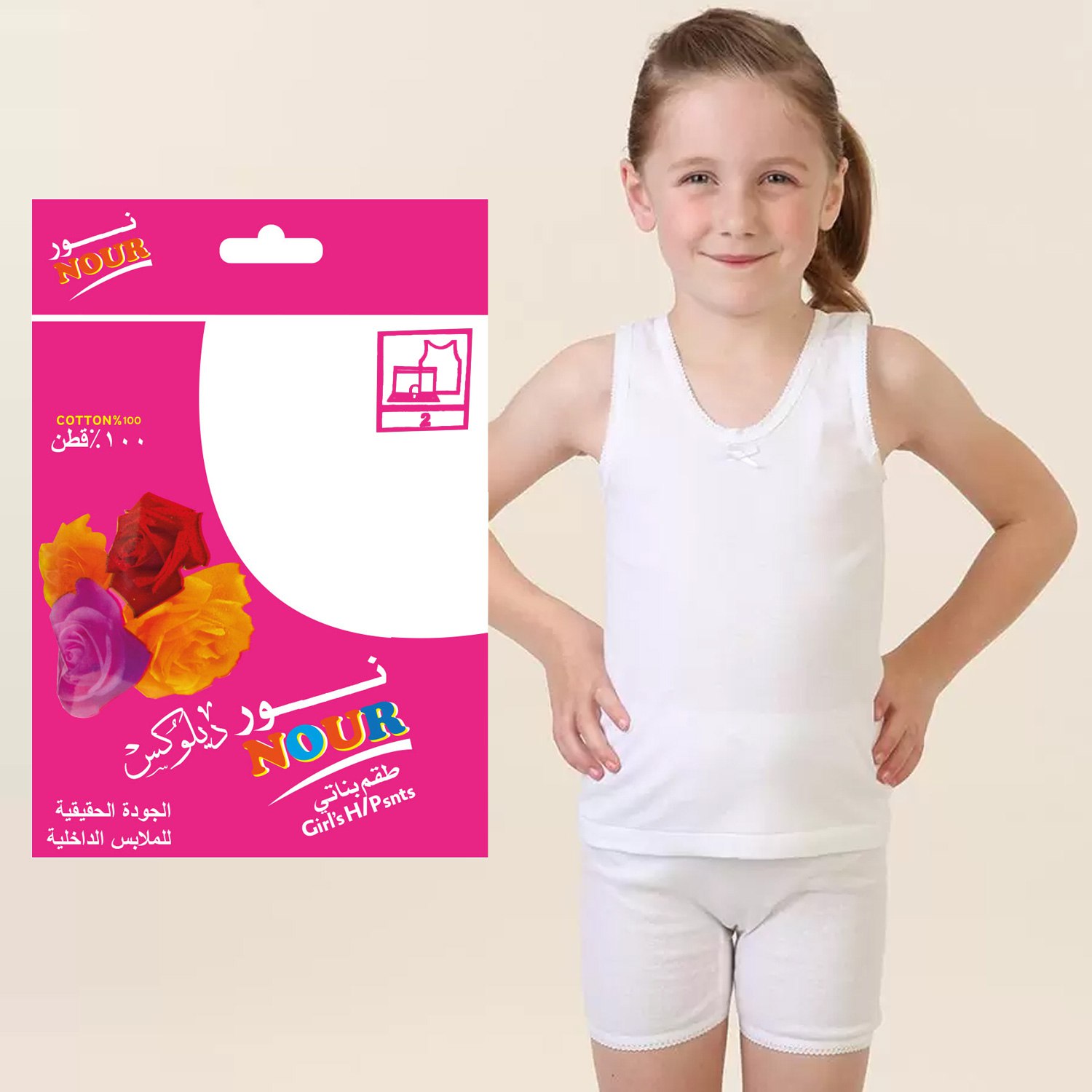 product_img1