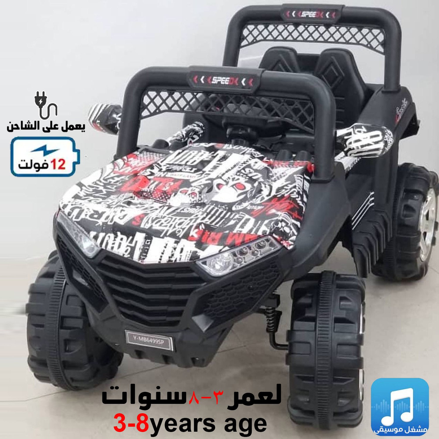 product_img1