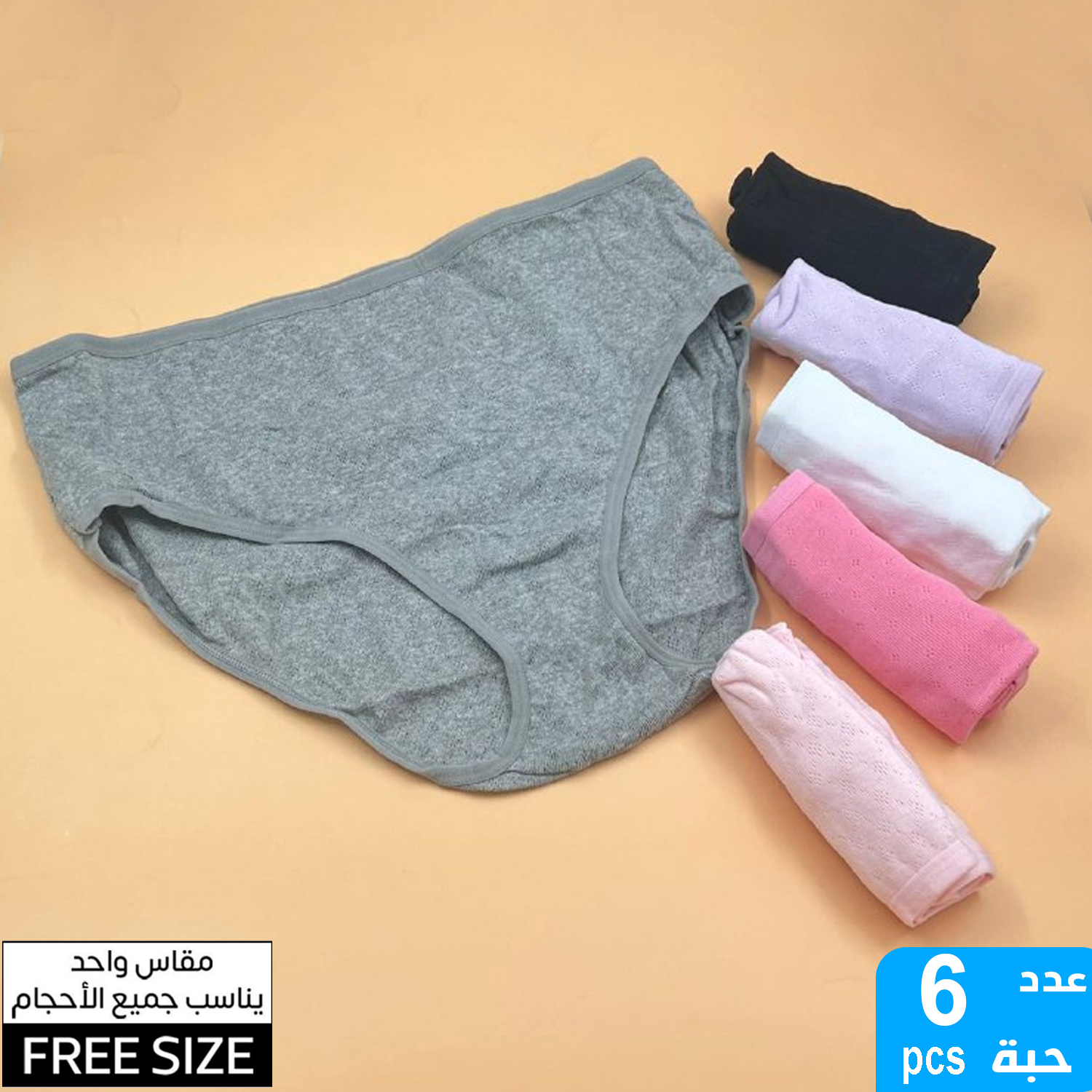product_img1