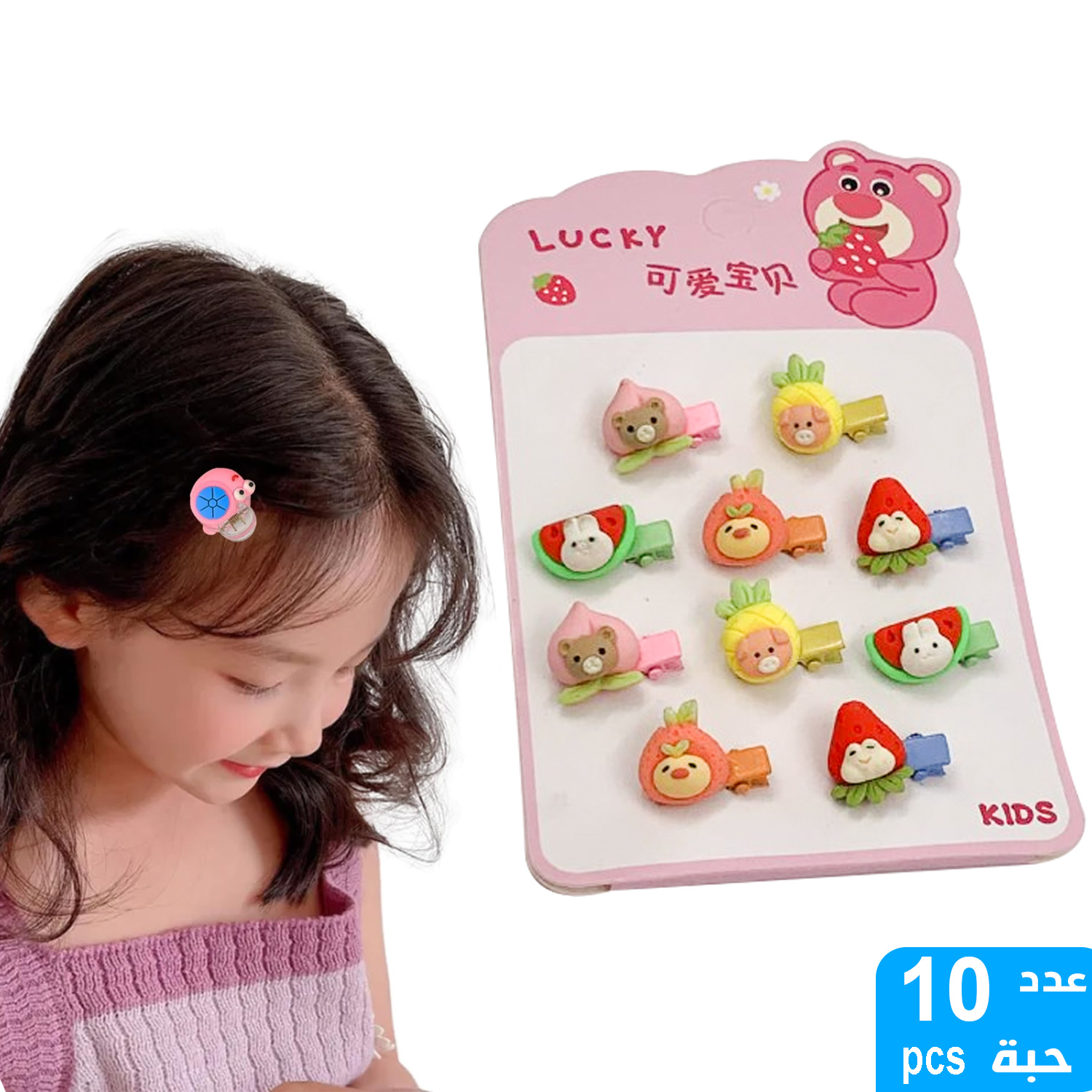 product_img1