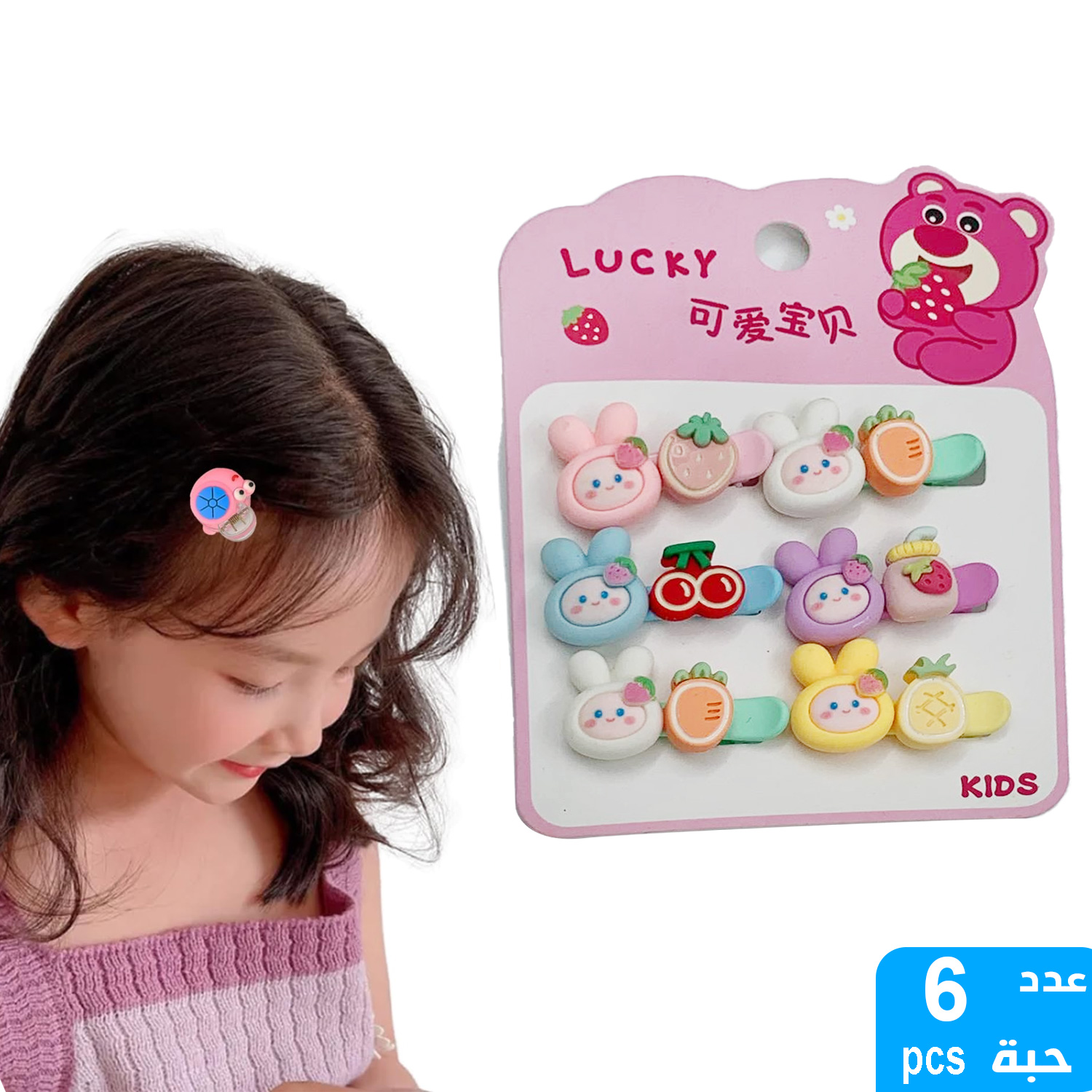 product_img1