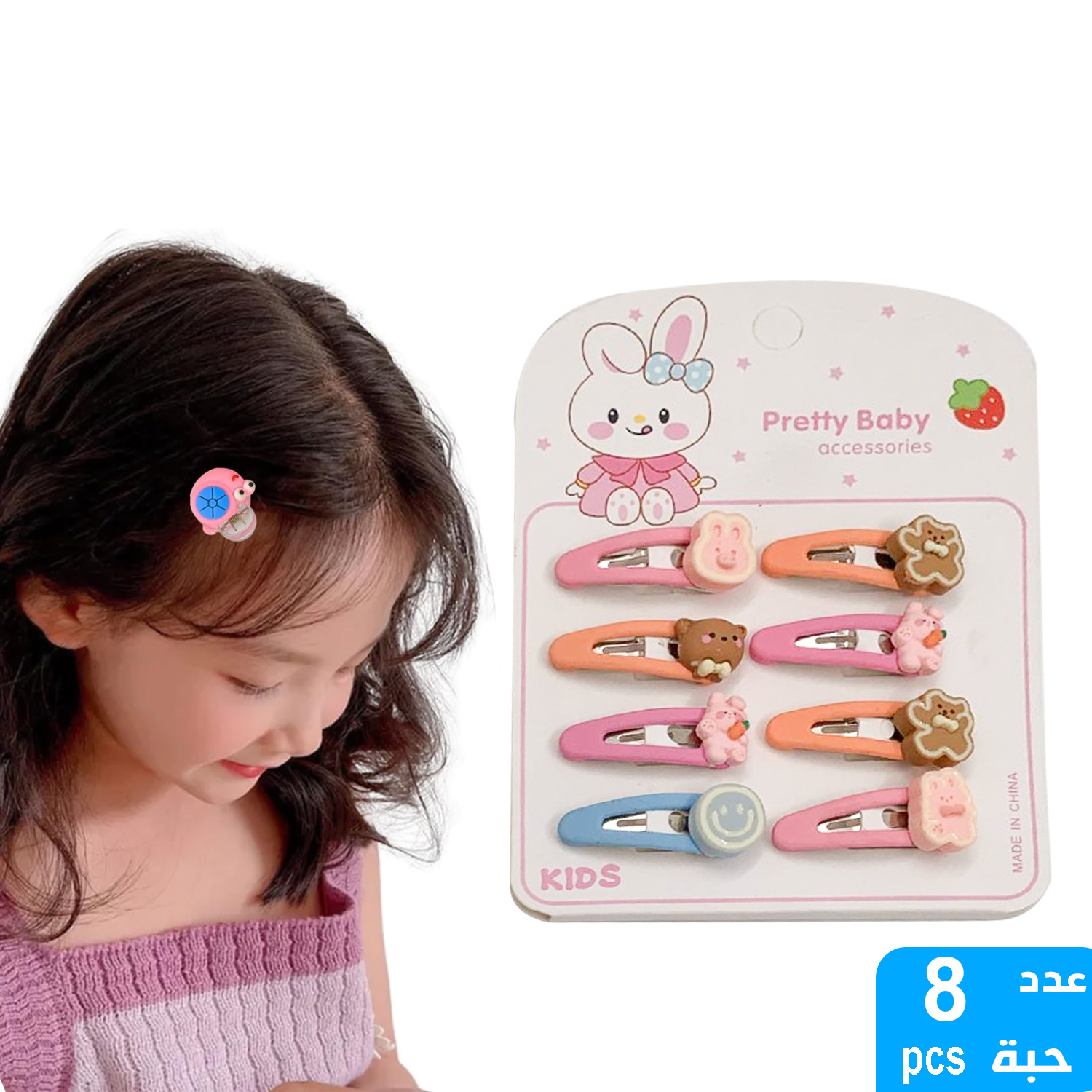 product_img1