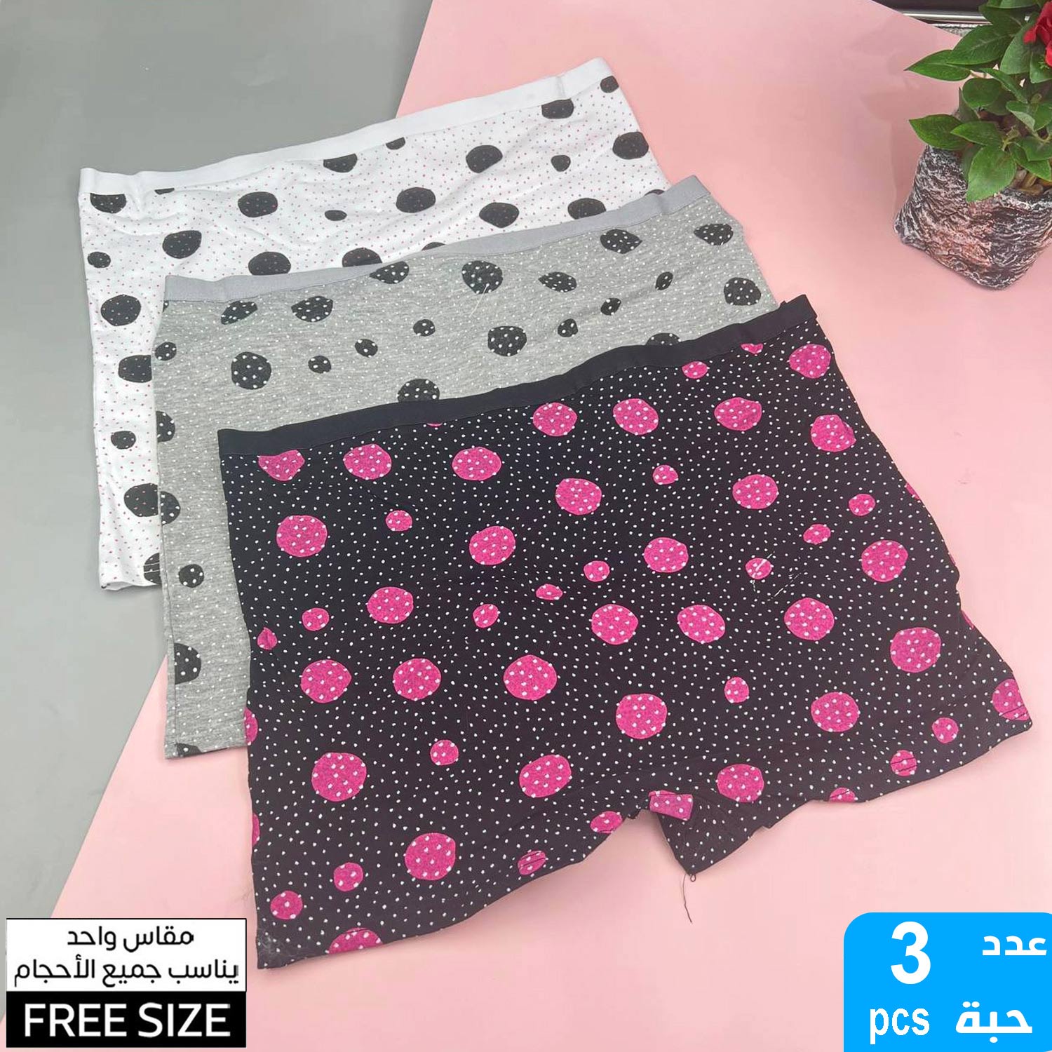 product_img1