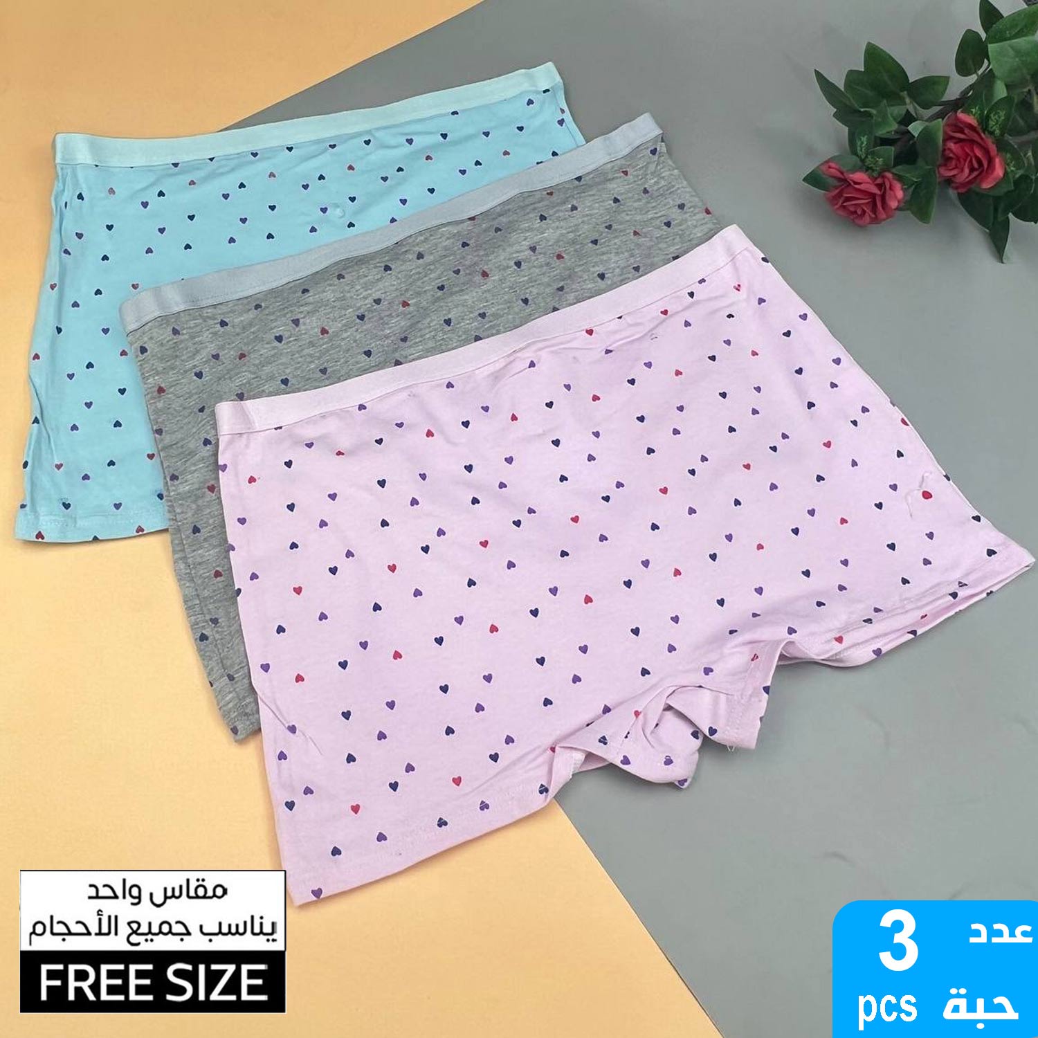 product_img1