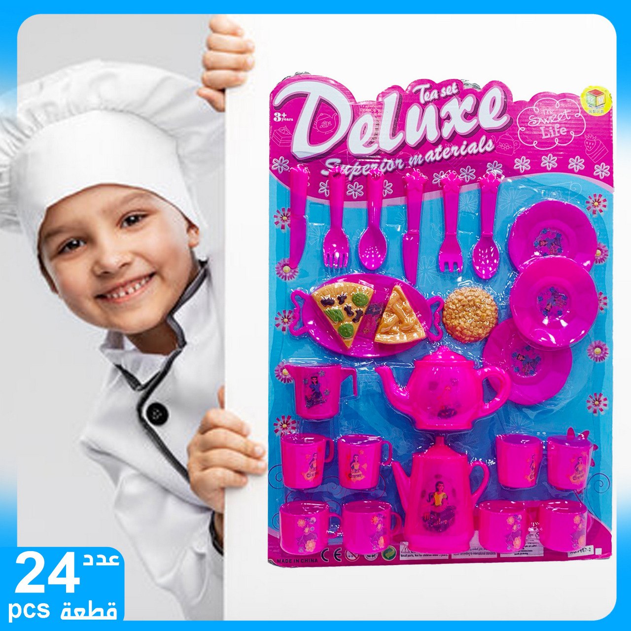 product_img1