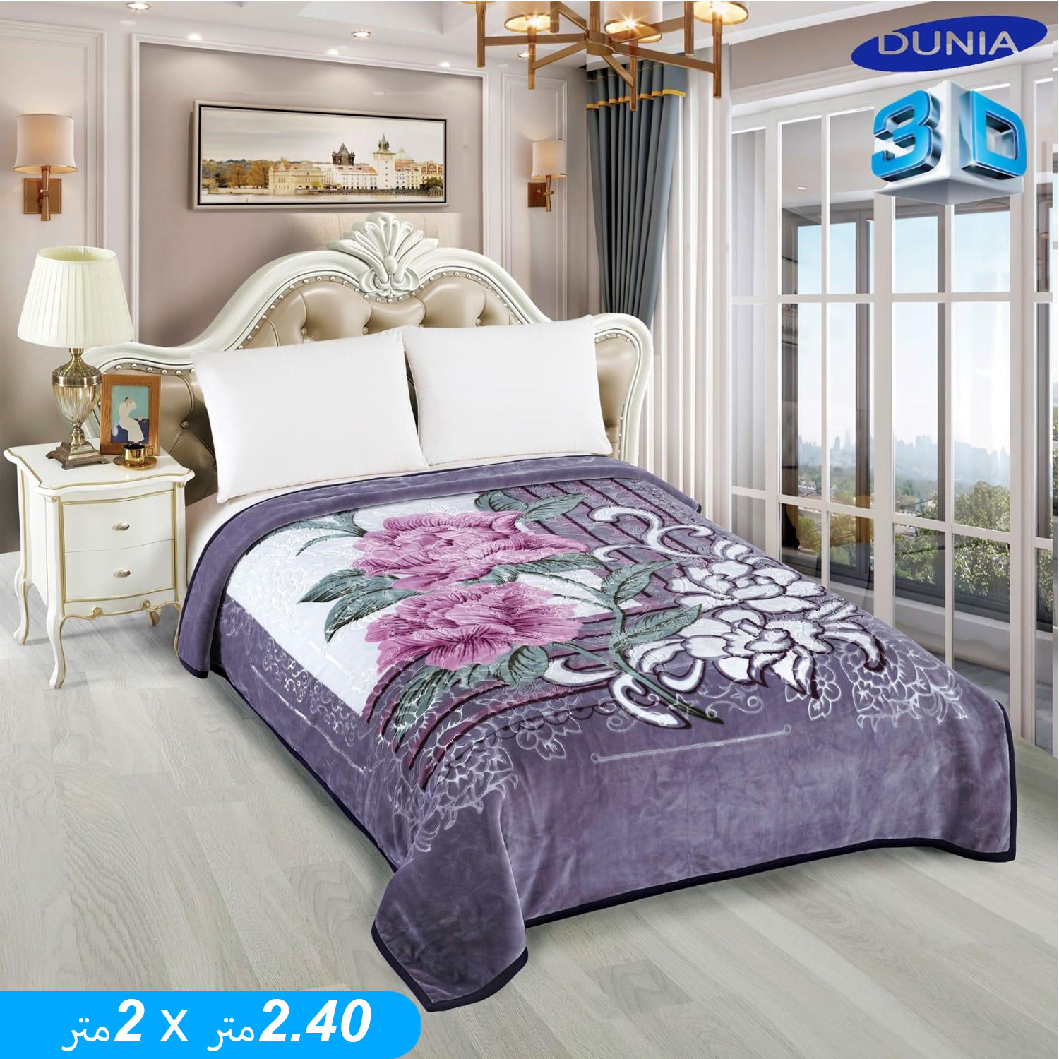 product_img1