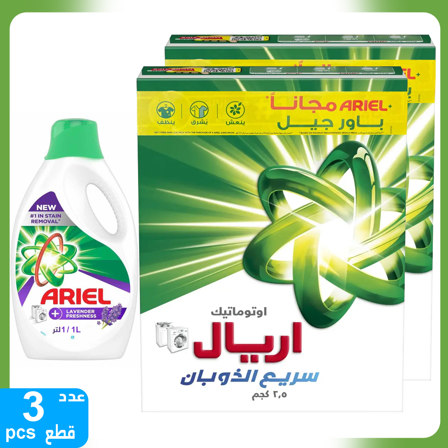 product_img1