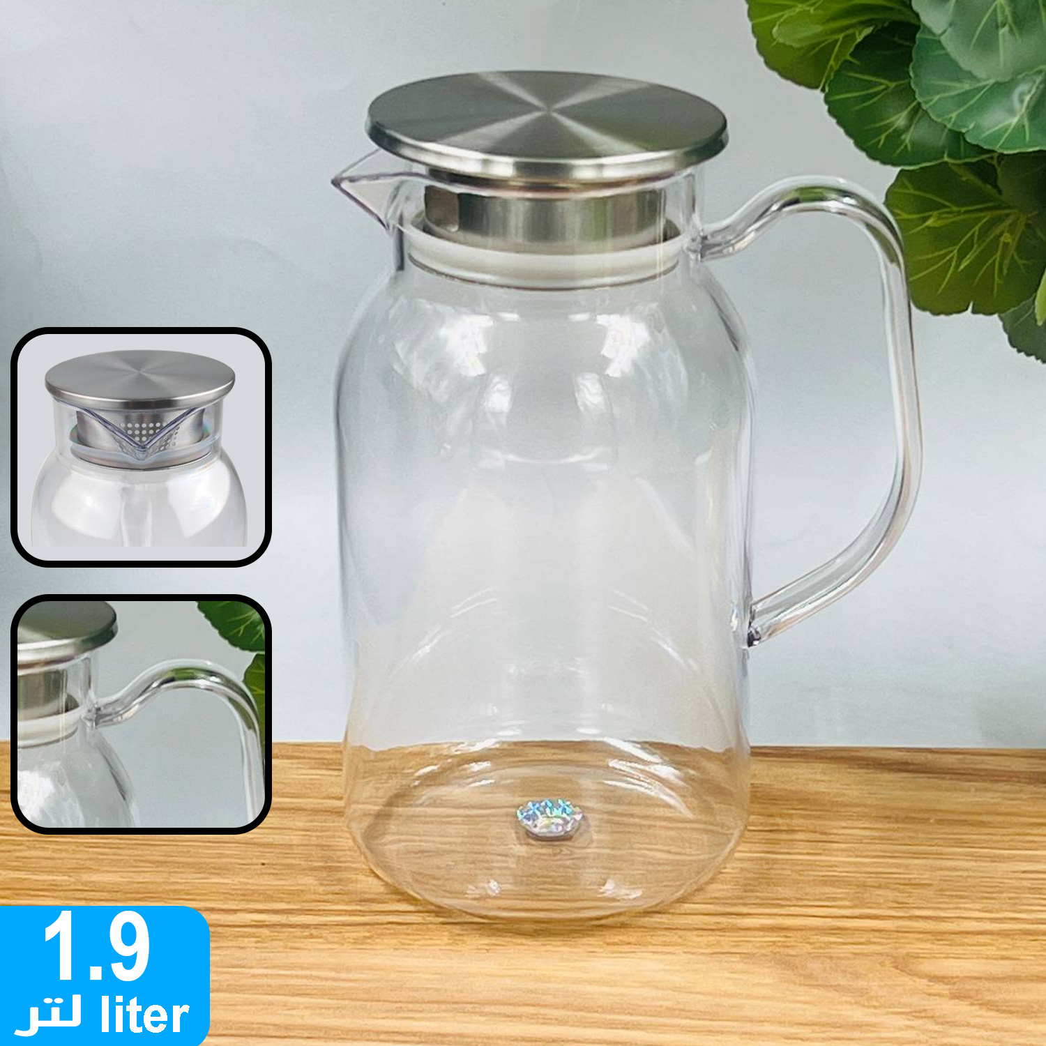 product_img1
