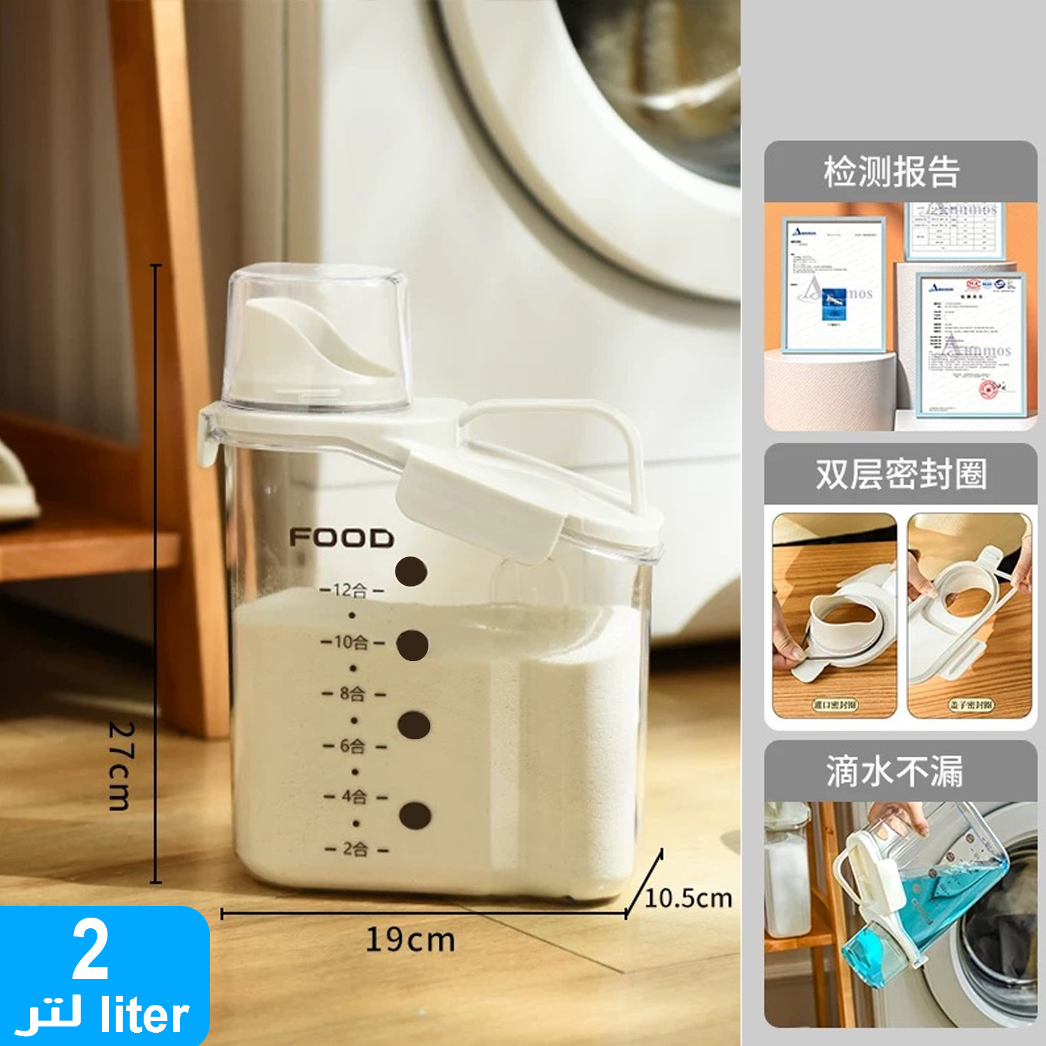 product_img1
