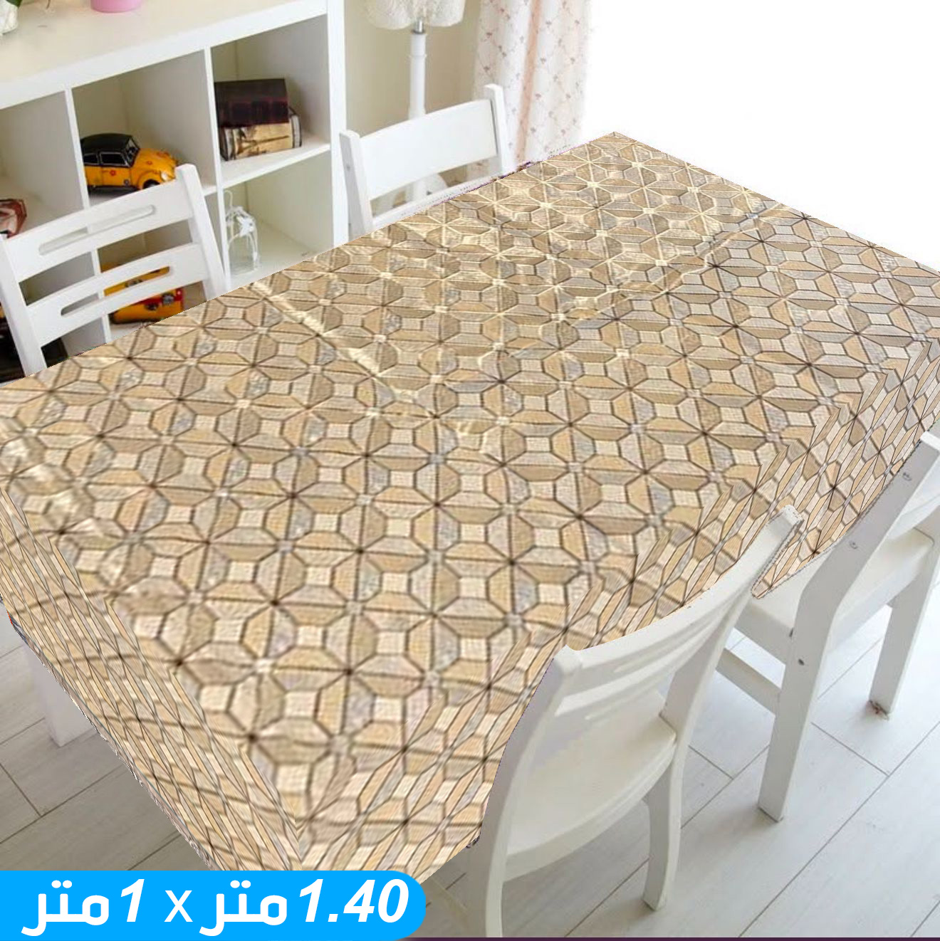 product_img1
