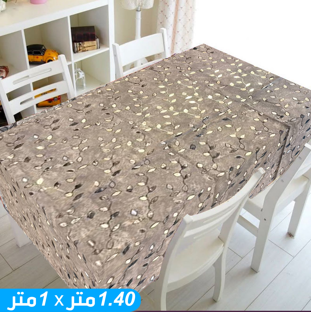 product_img1