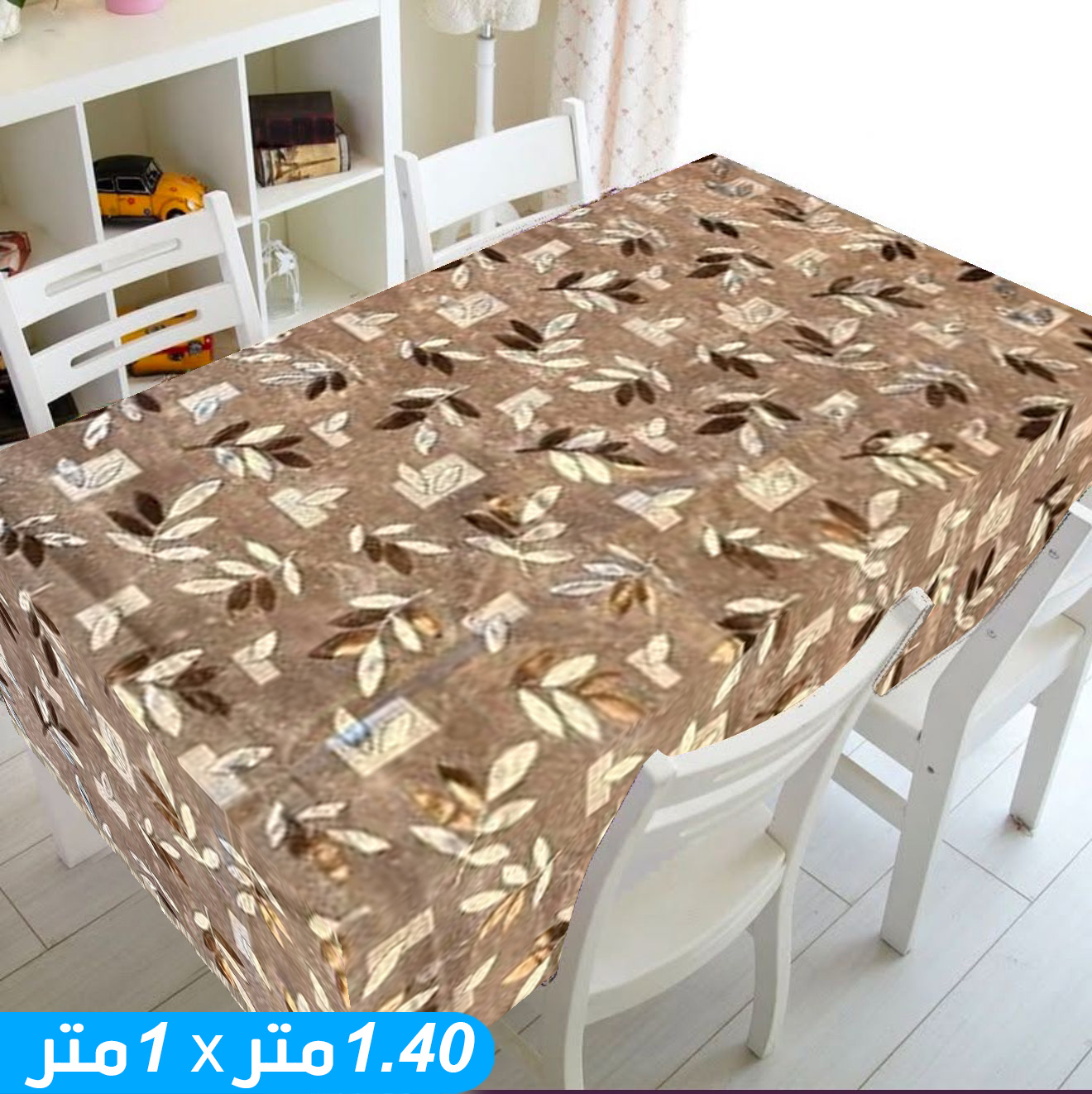 product_img1