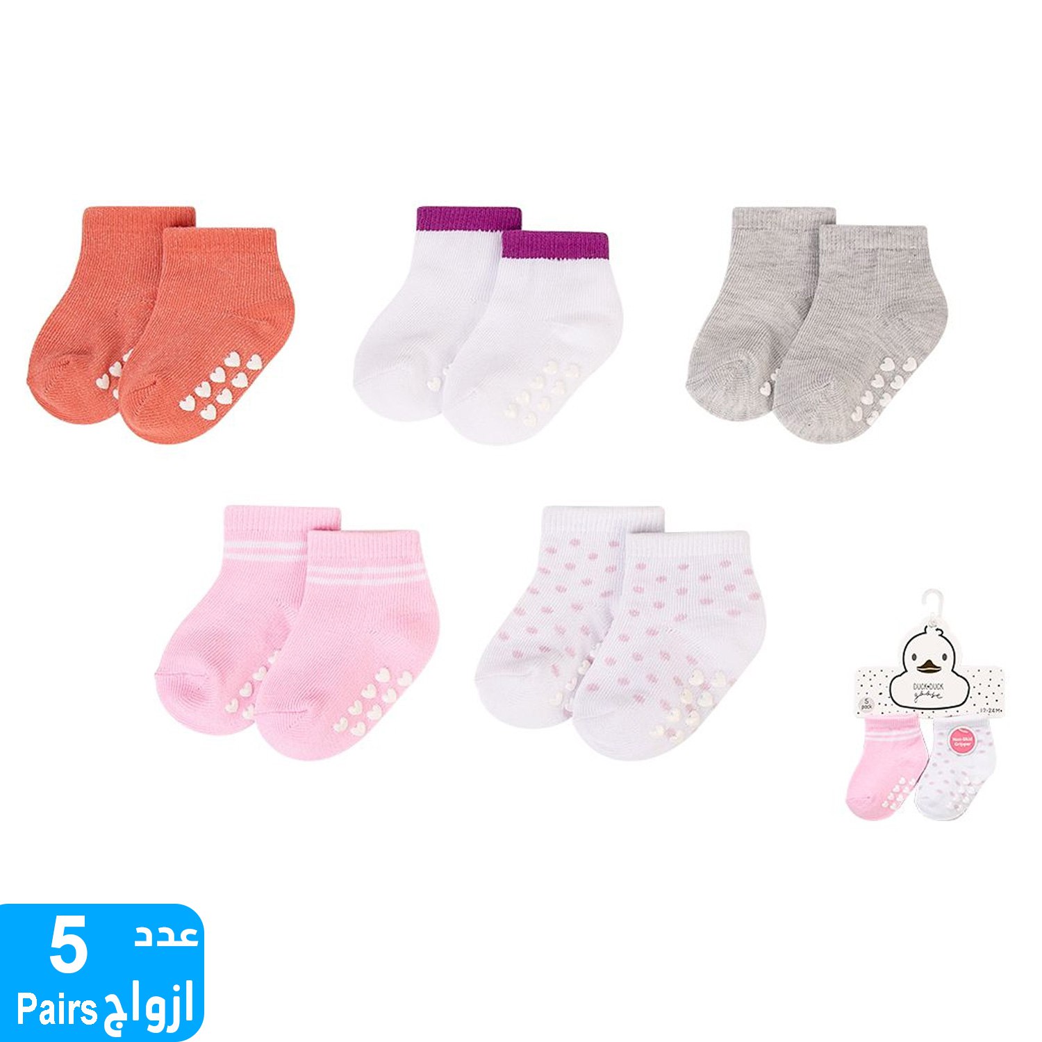 product_img1