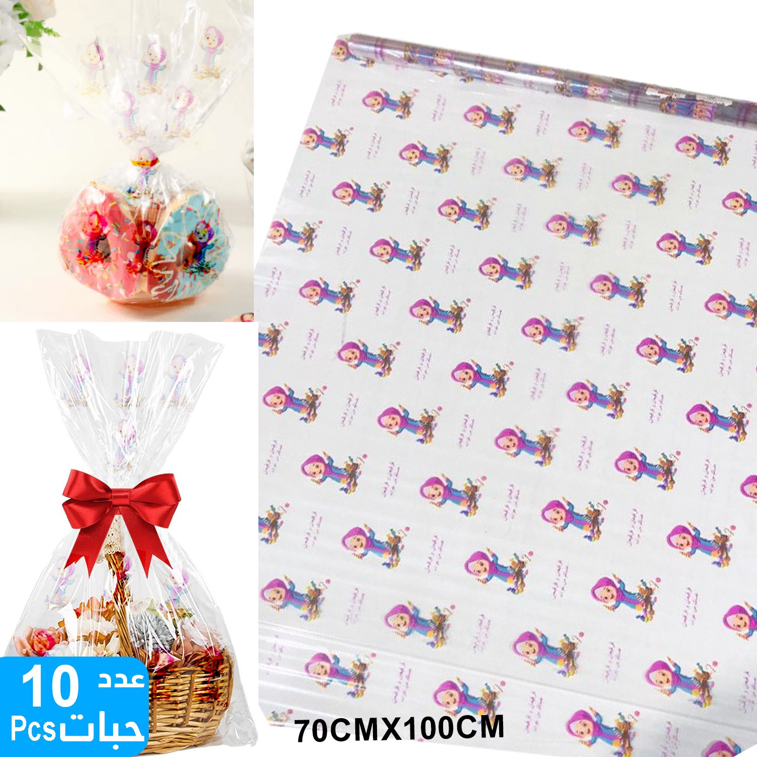product_img1