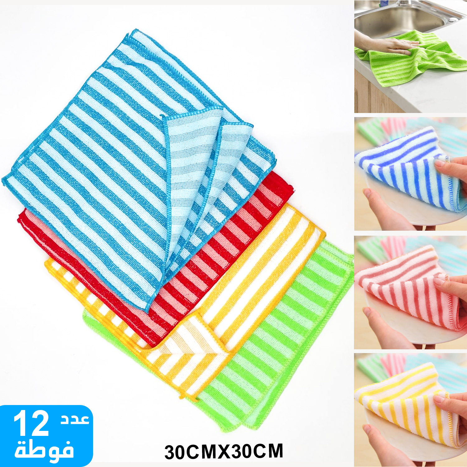 product_img1