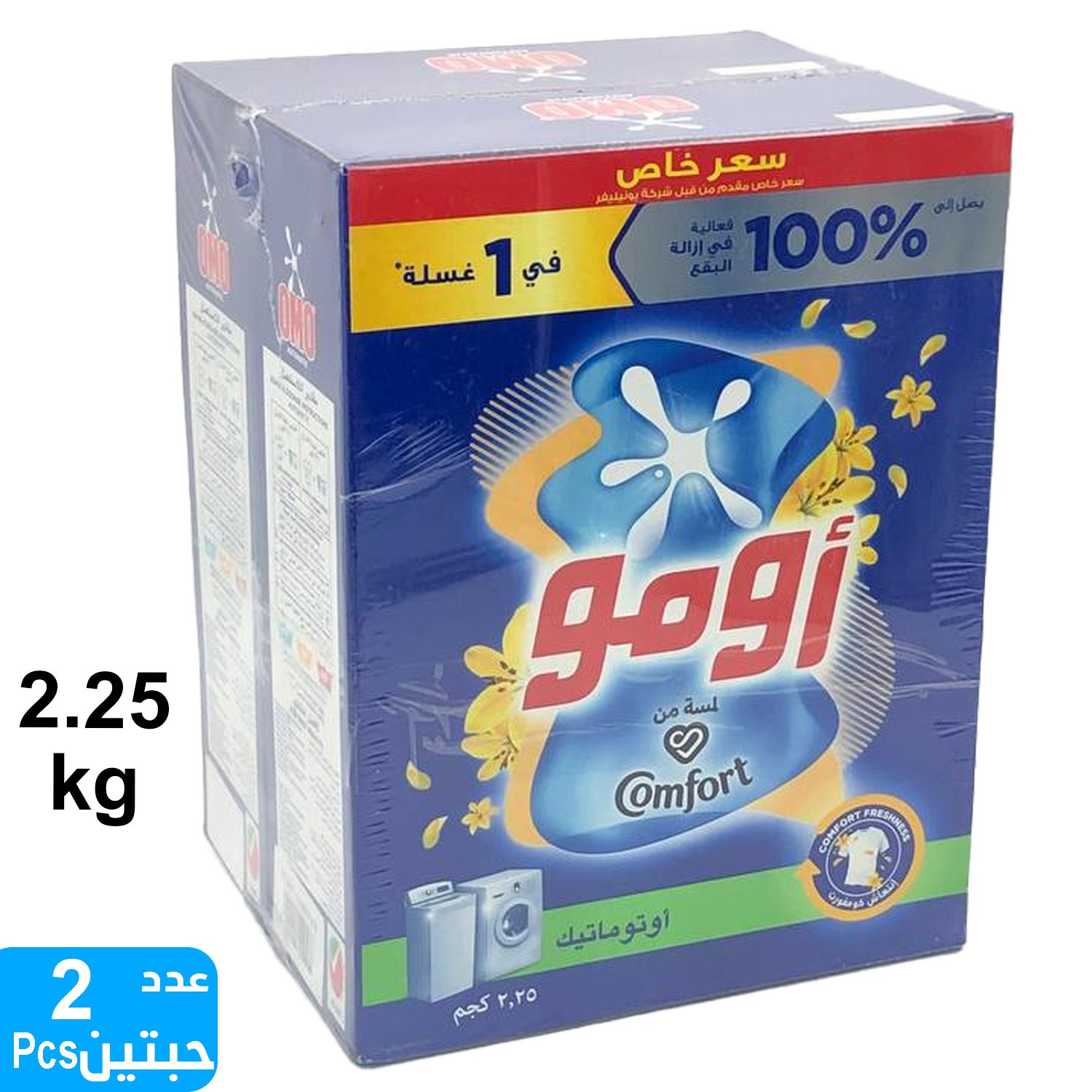product_img1