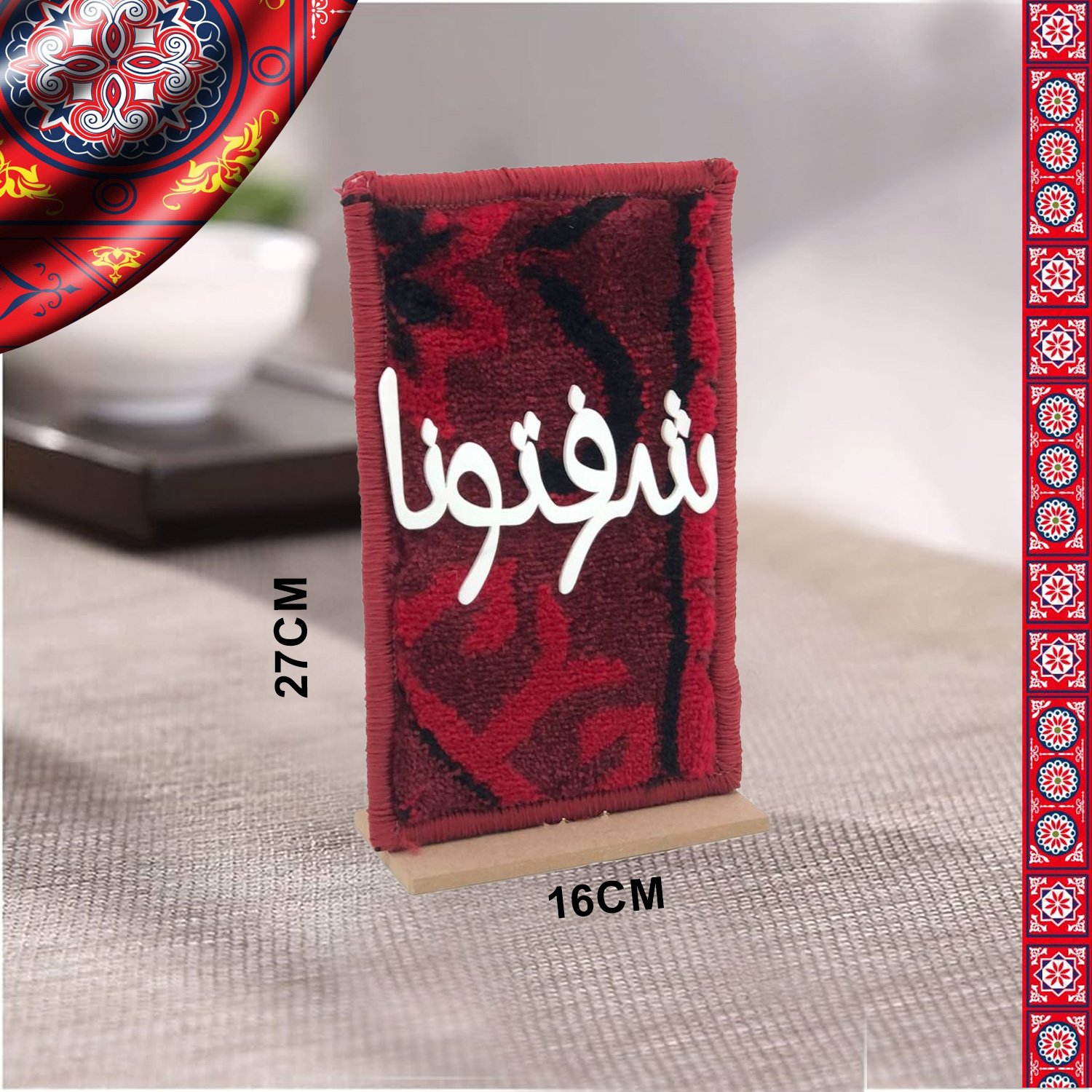 product_img1