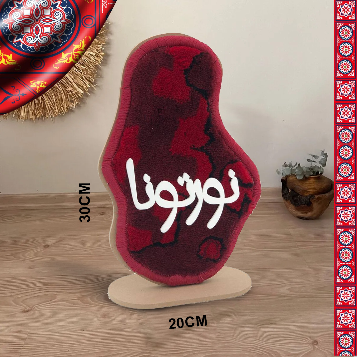 product_img1
