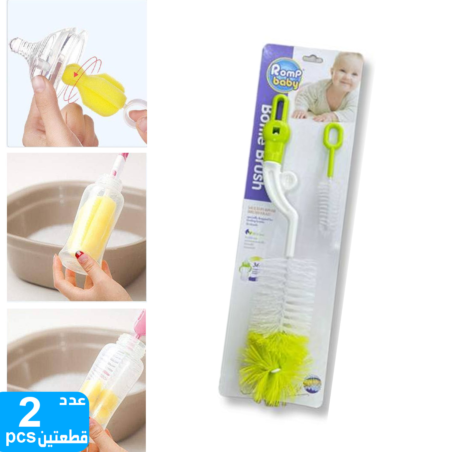 product_img1