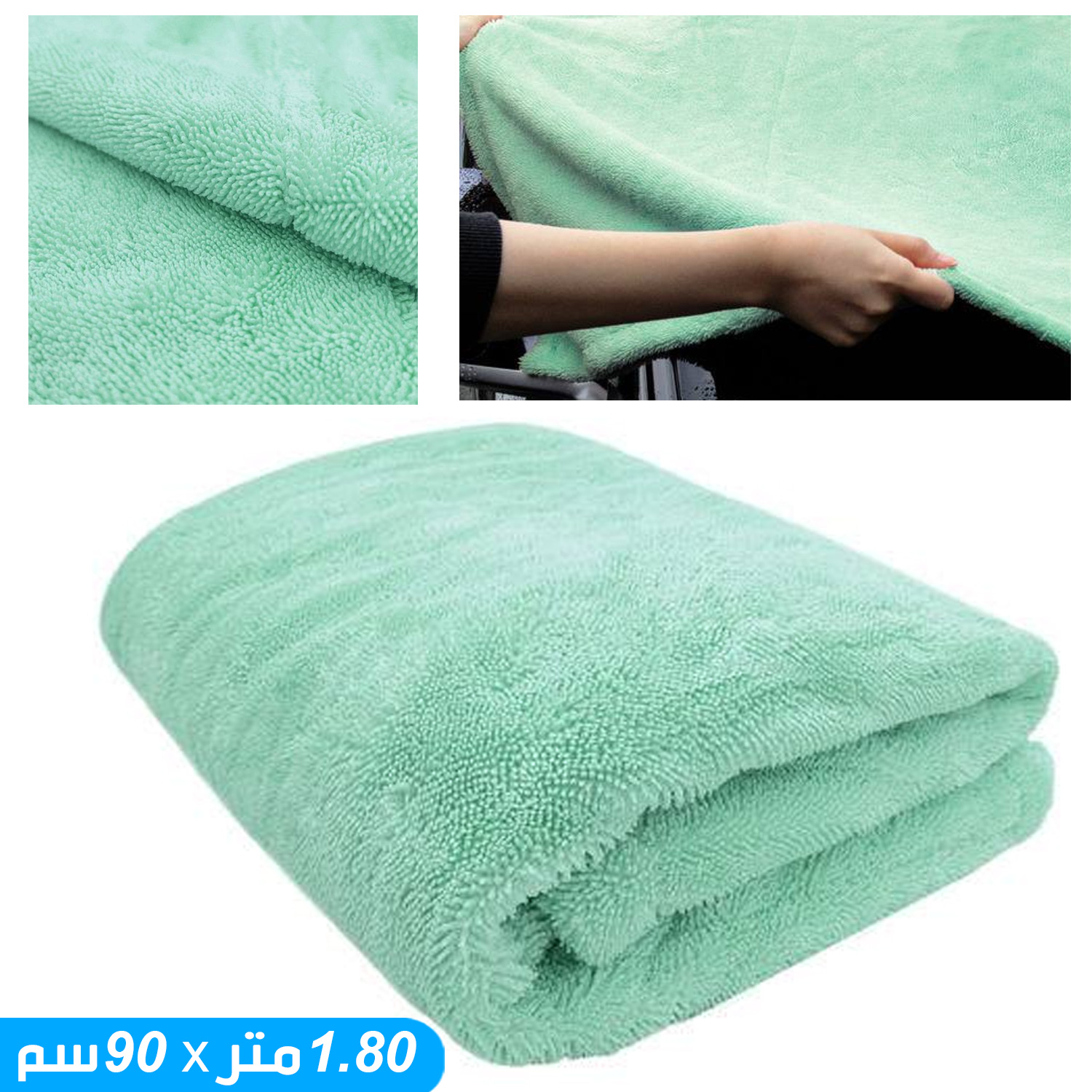 product_img1
