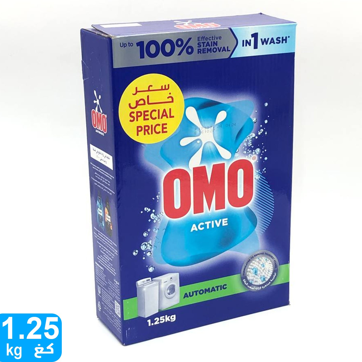 product_img1