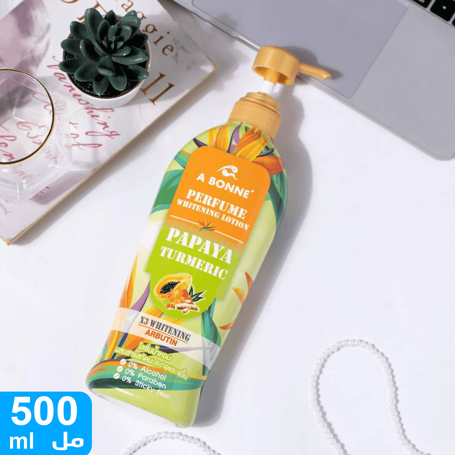 product_img1