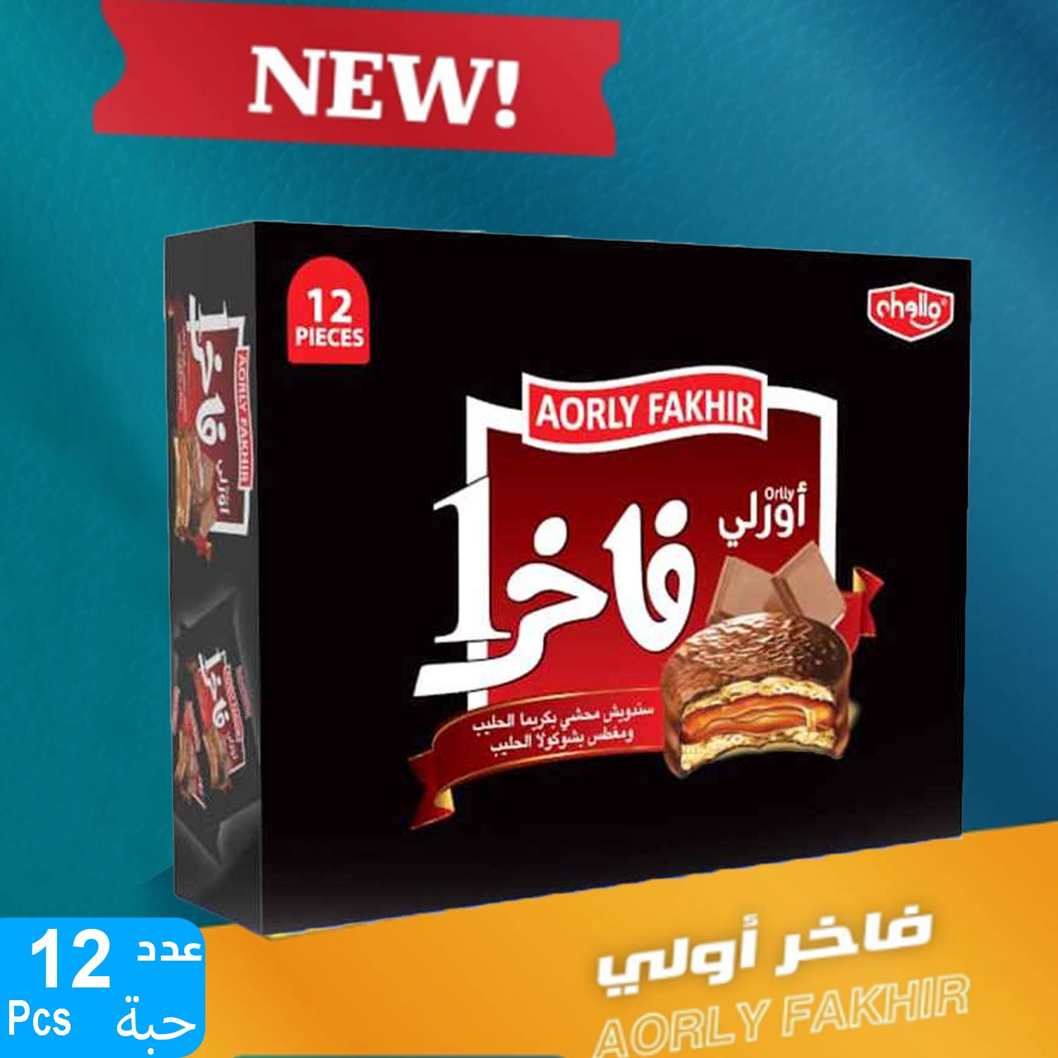 product_img1