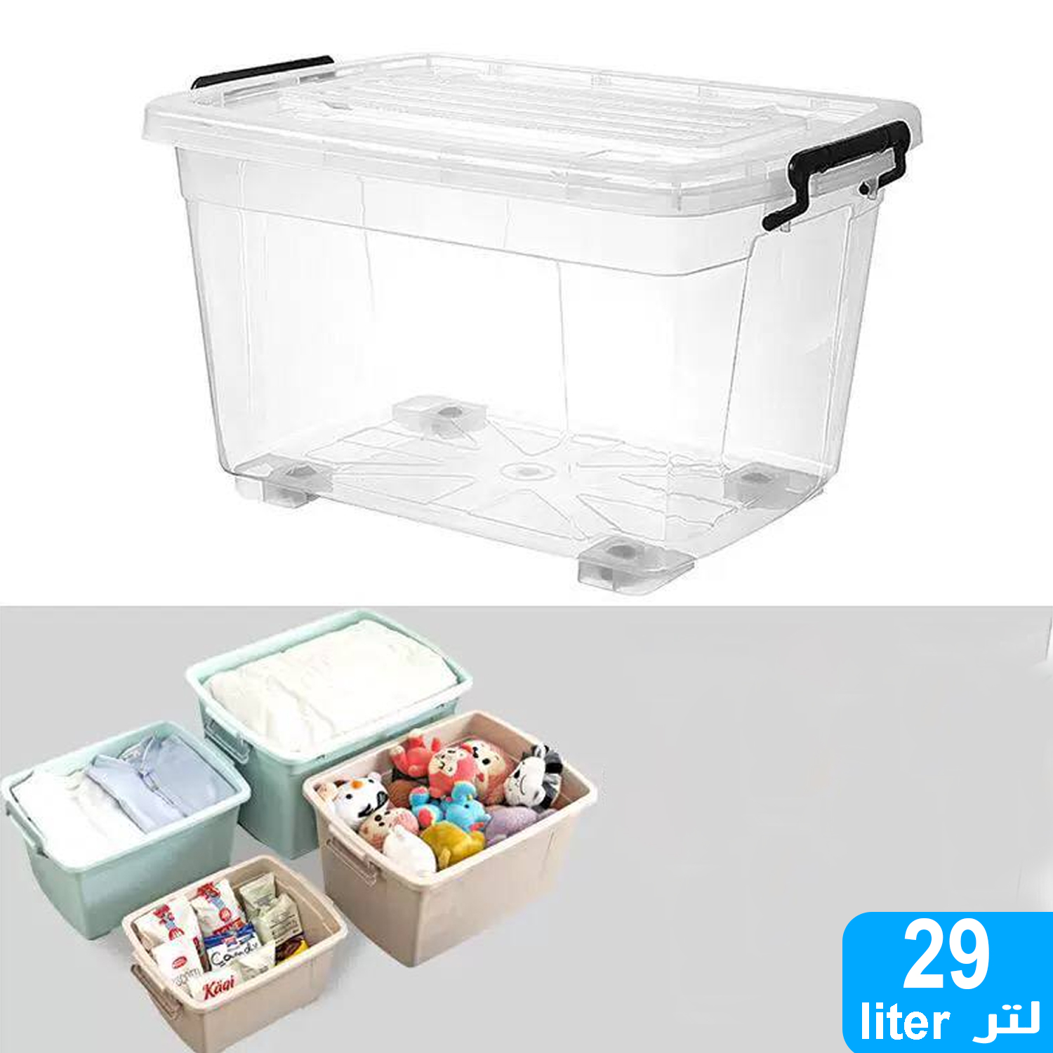 product_img1