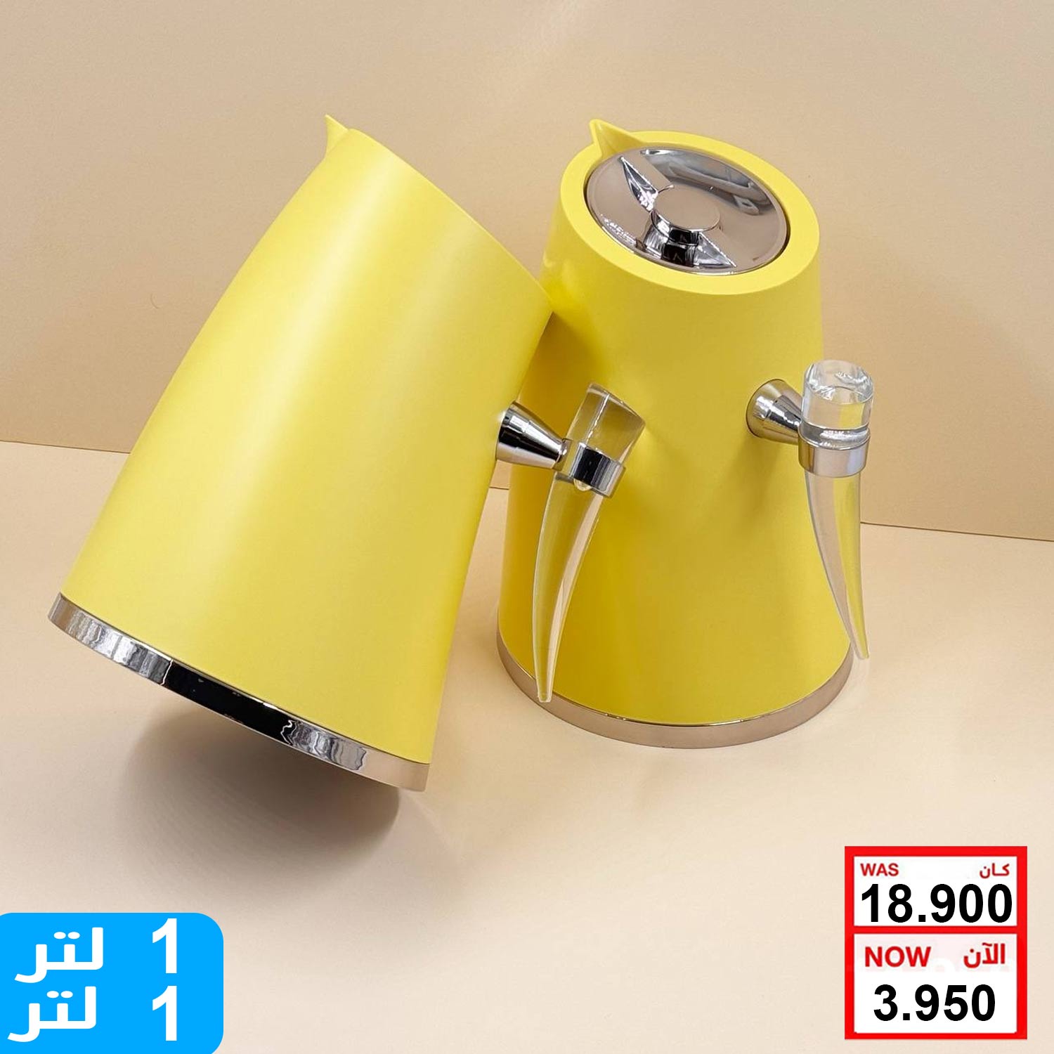 product_img1