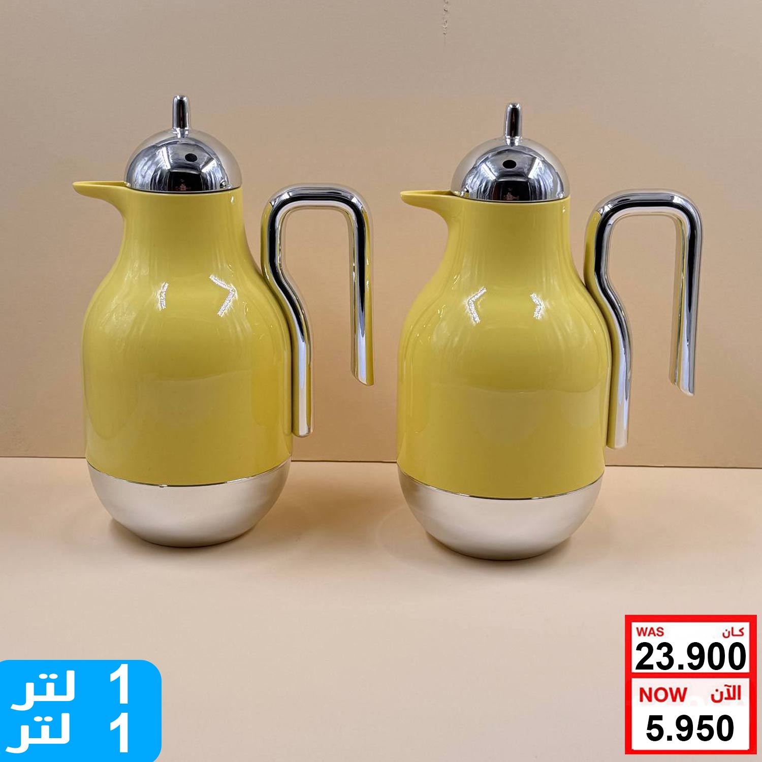 product_img1