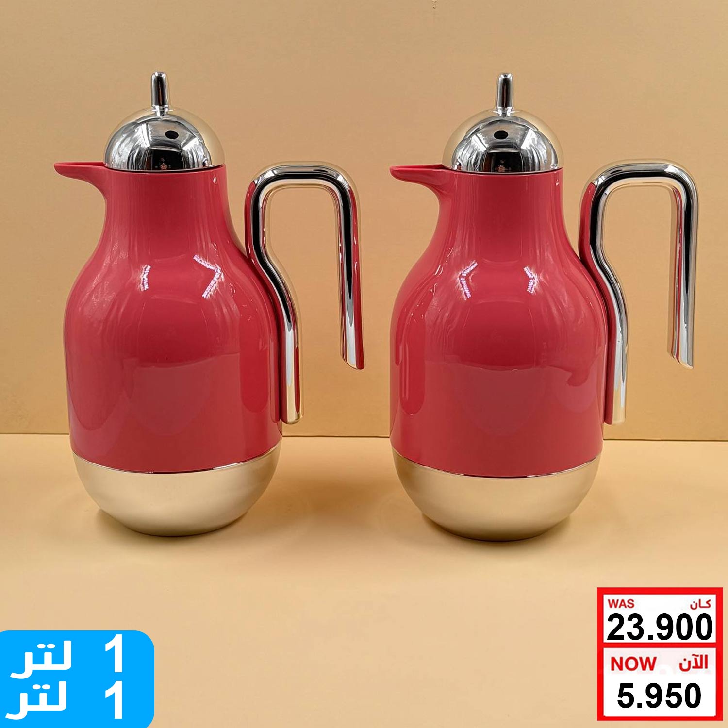 product_img1