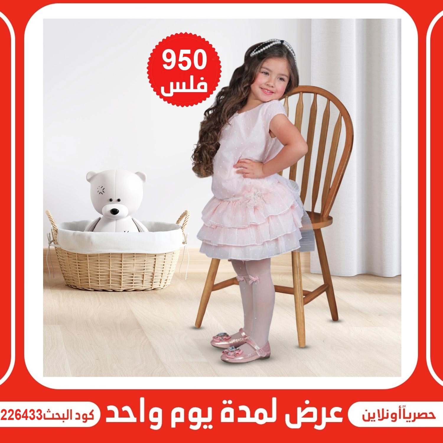 product_img1
