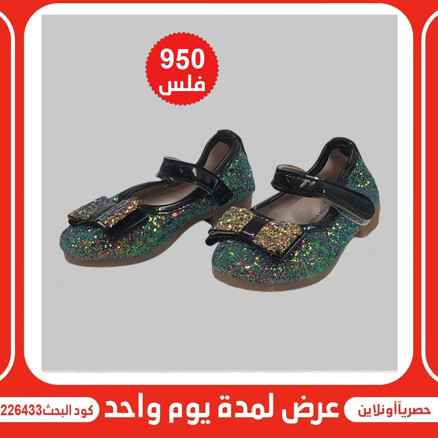 product_img1