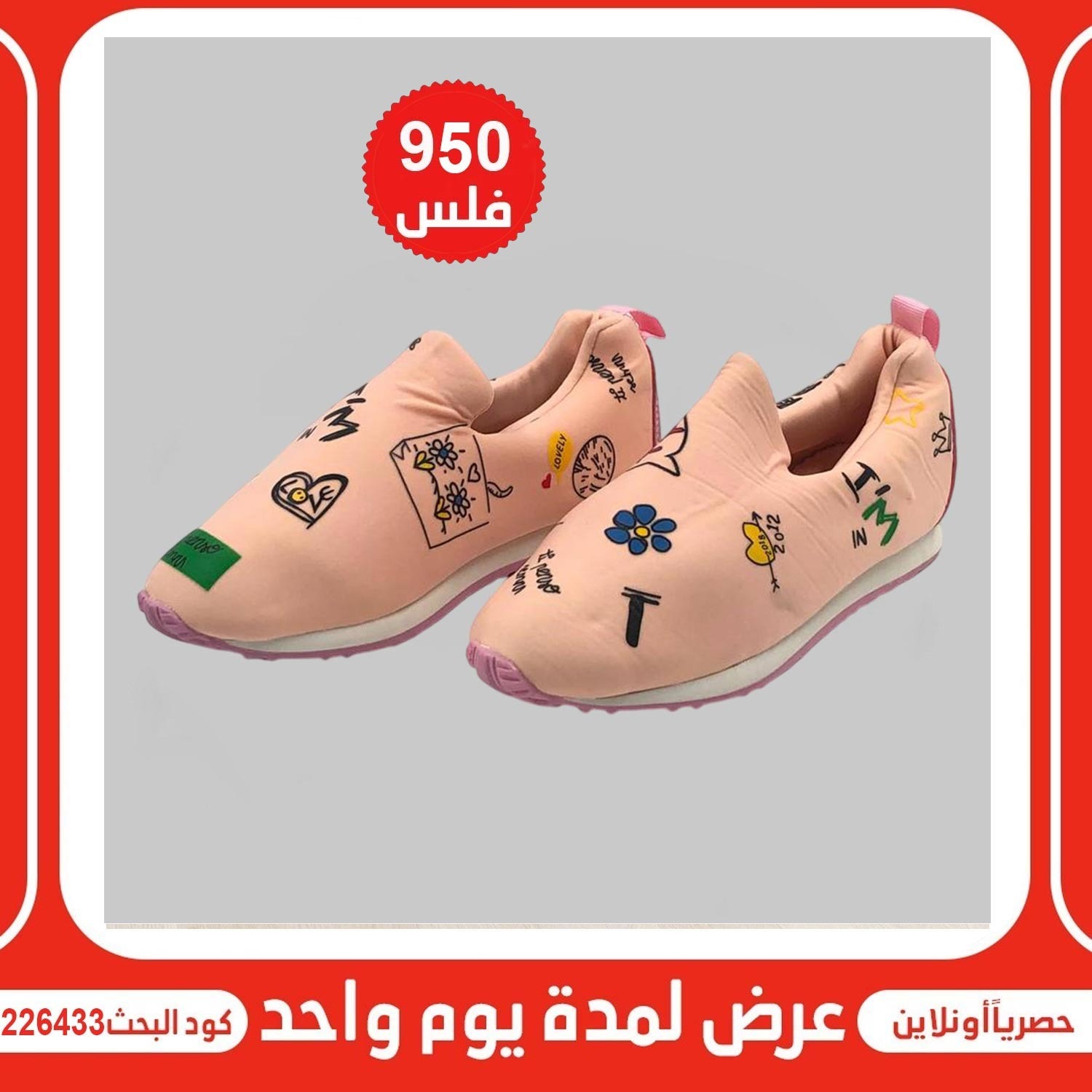 product_img1