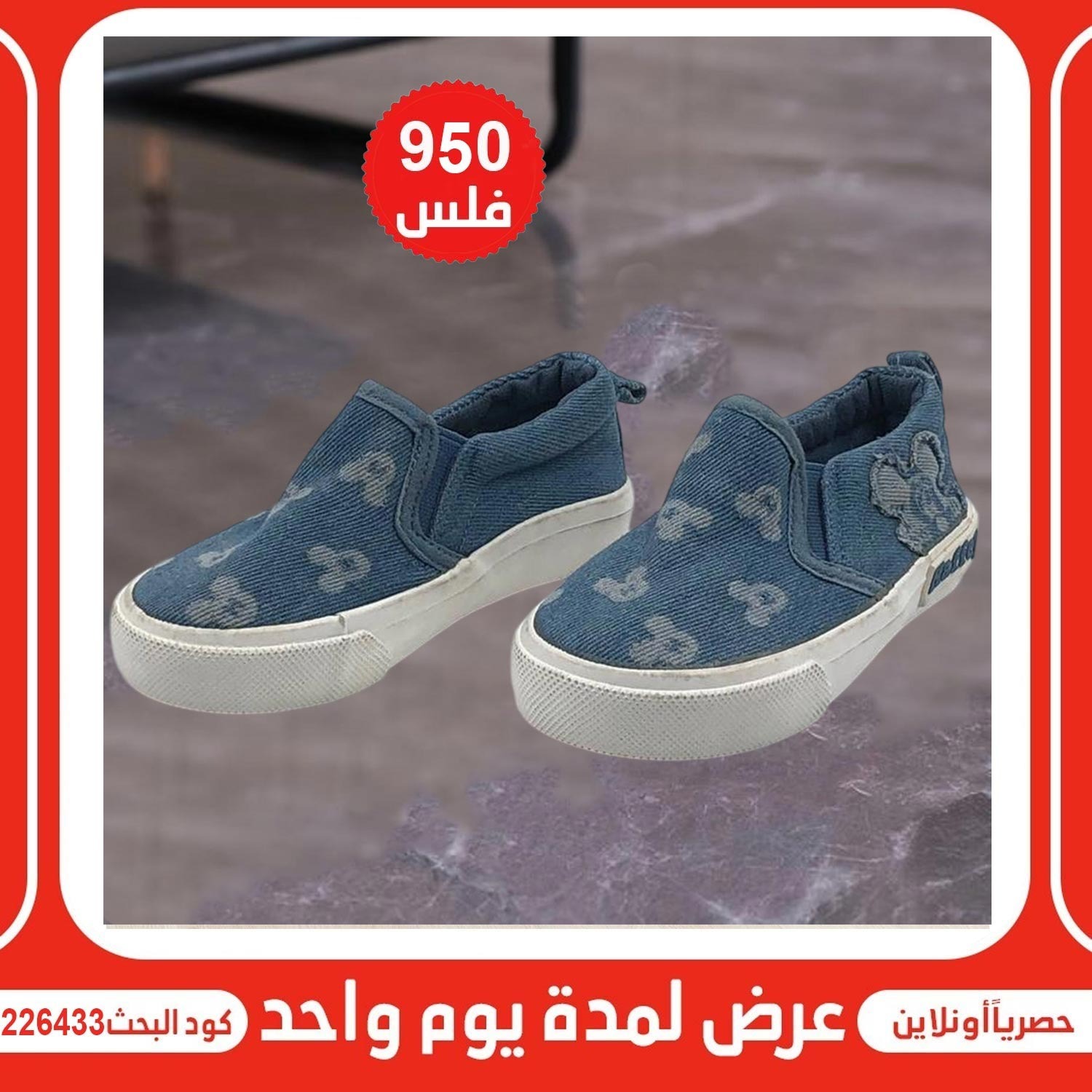 product_img1