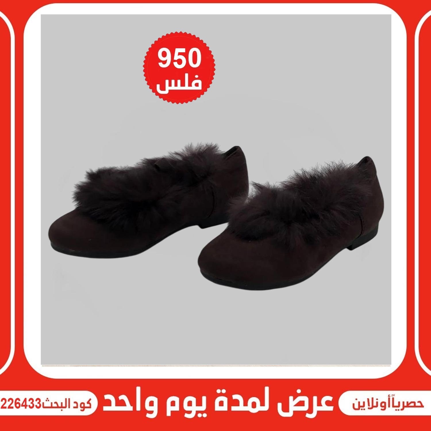 product_img1