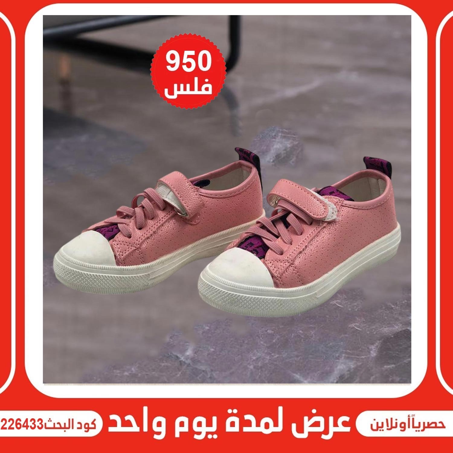 product_img1