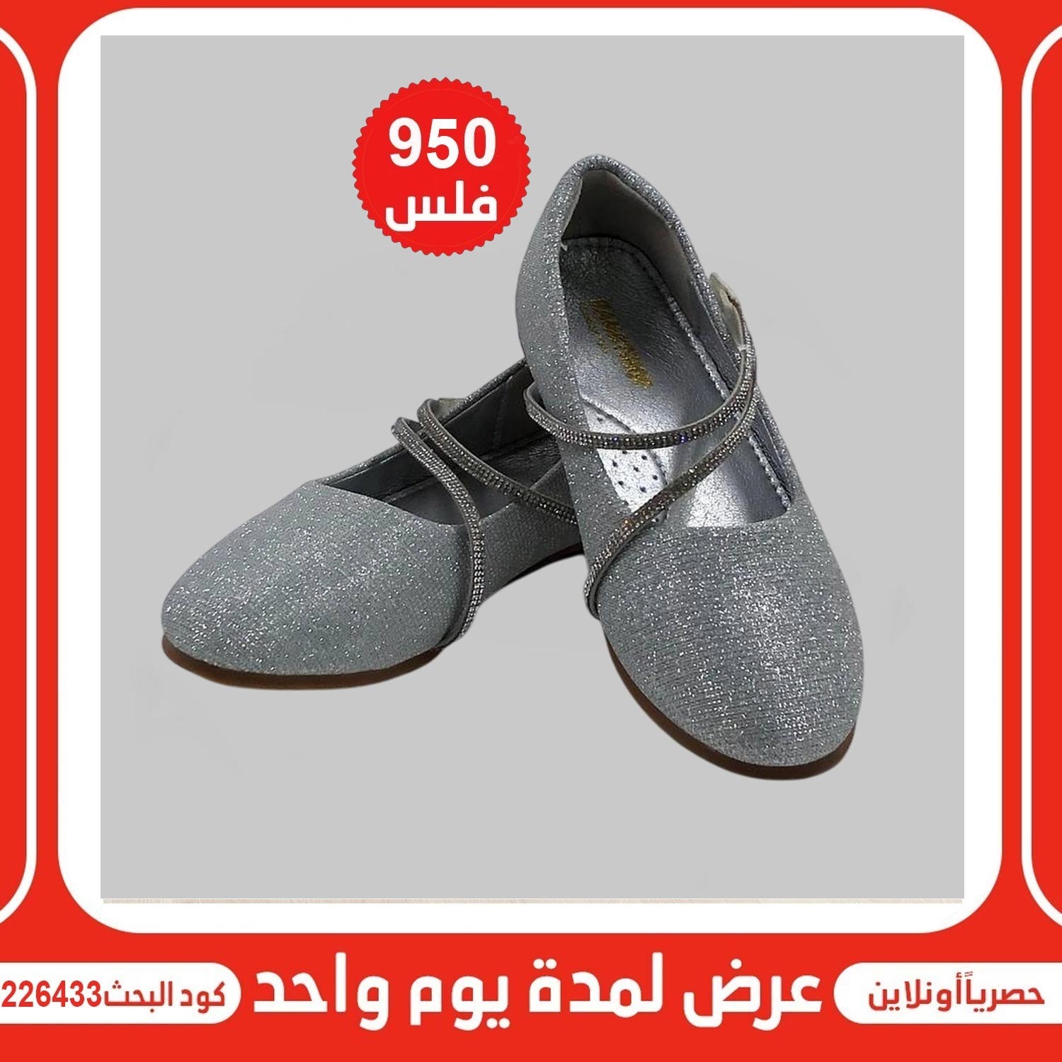 product_img1